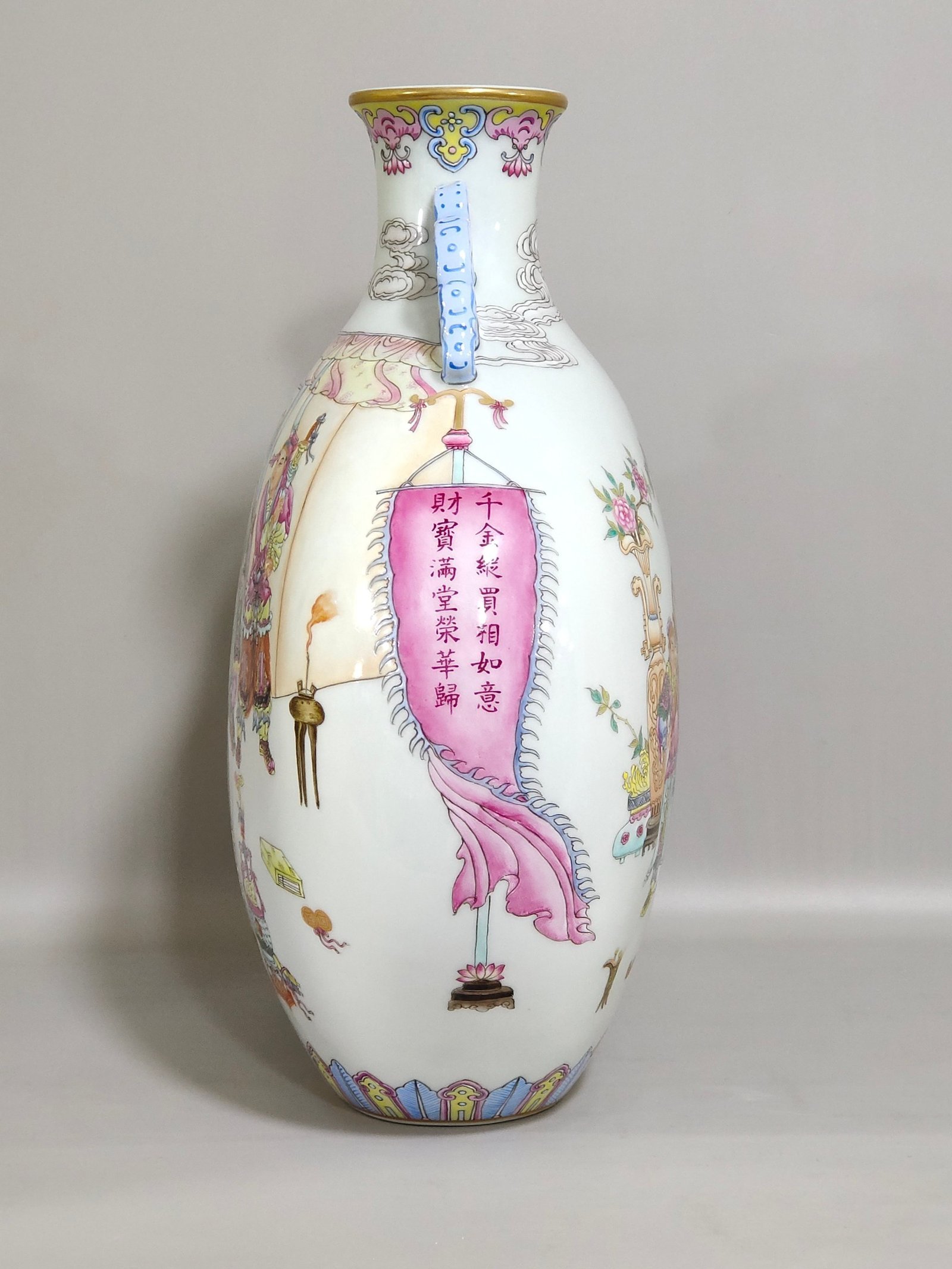 Qing Dynasty Qianlong the two gods of the sun and moon holding the moon vase