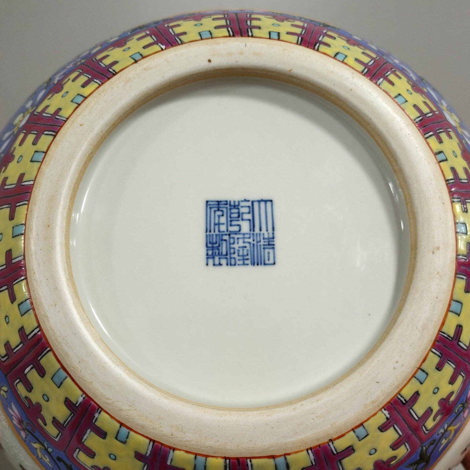 Qing Dynasty Qianlong story blue-dyed celestial sphere vase