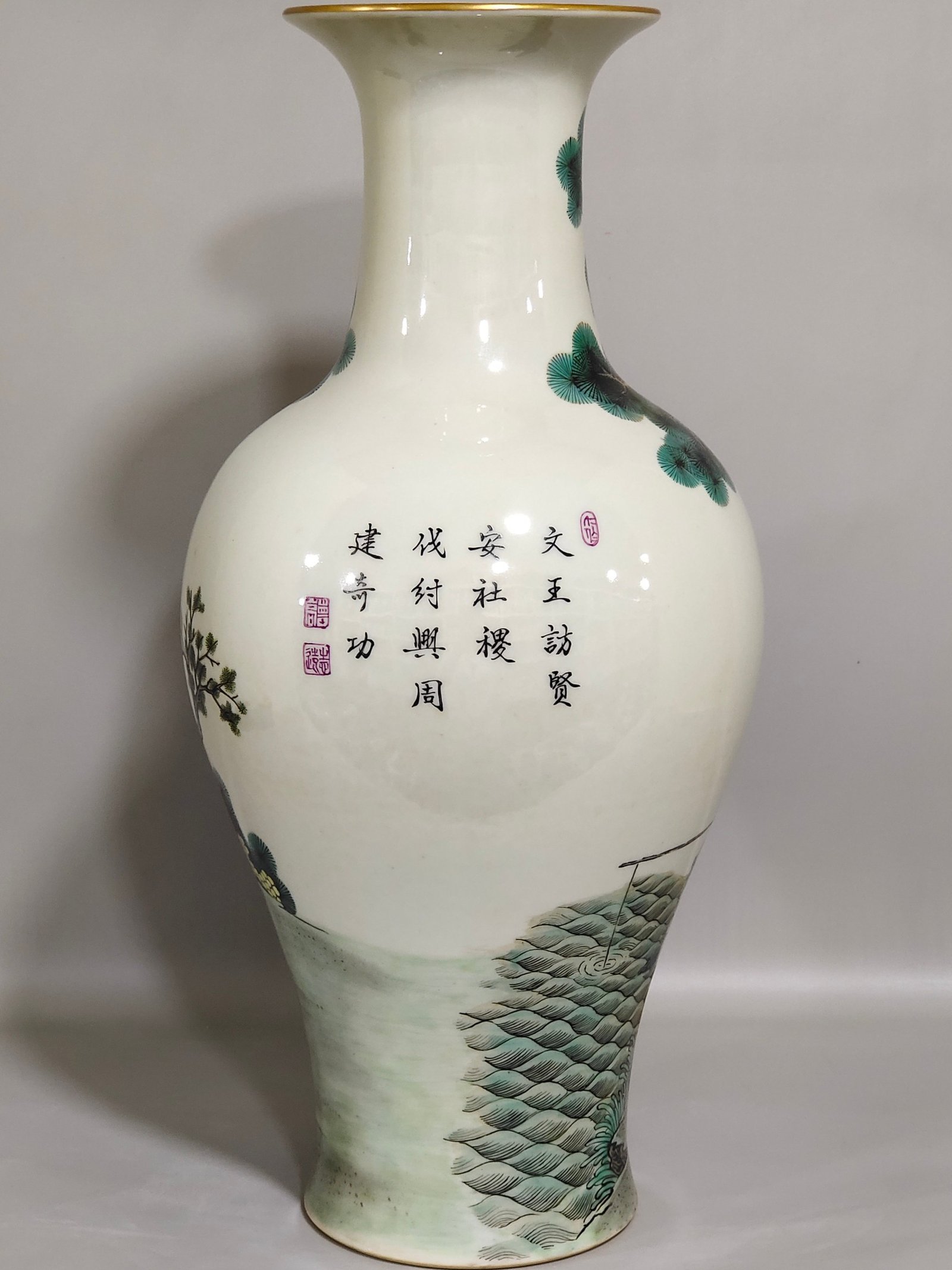 Qing Dynasty Qianlong figure Wen Wang’s visit to the wise and inscribed poem vase