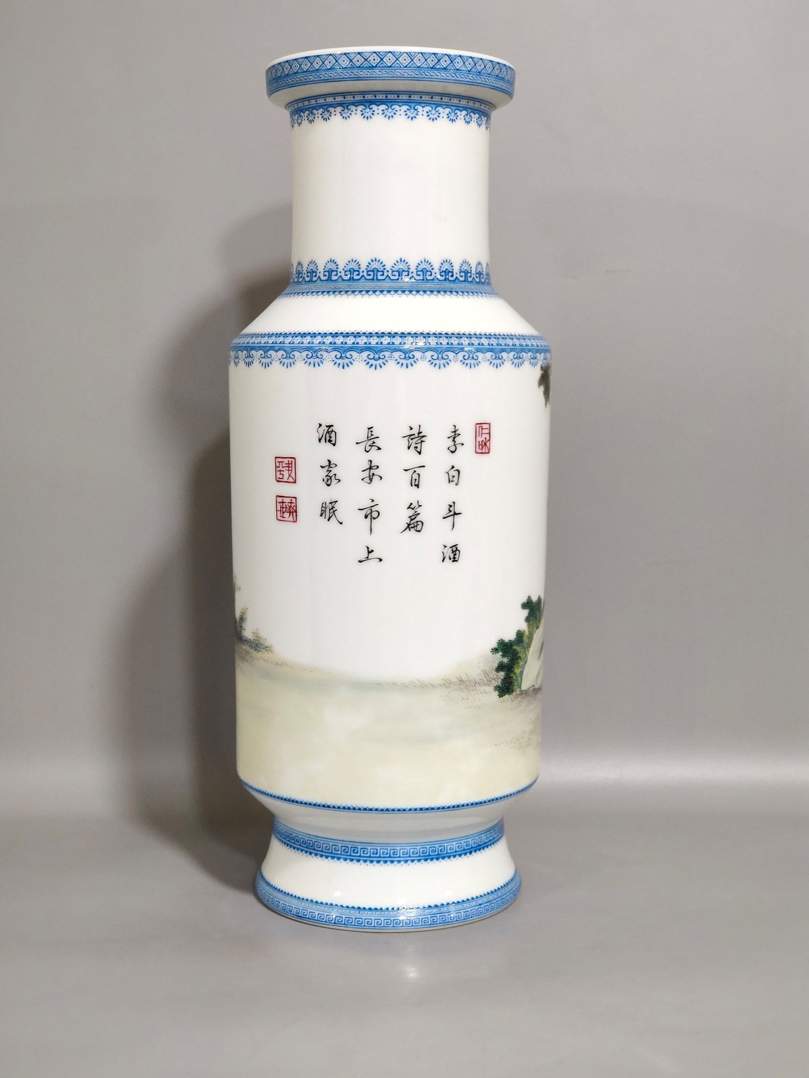 Qing Dynasty Qianlong figure enamel Li Bai drunken stick vase