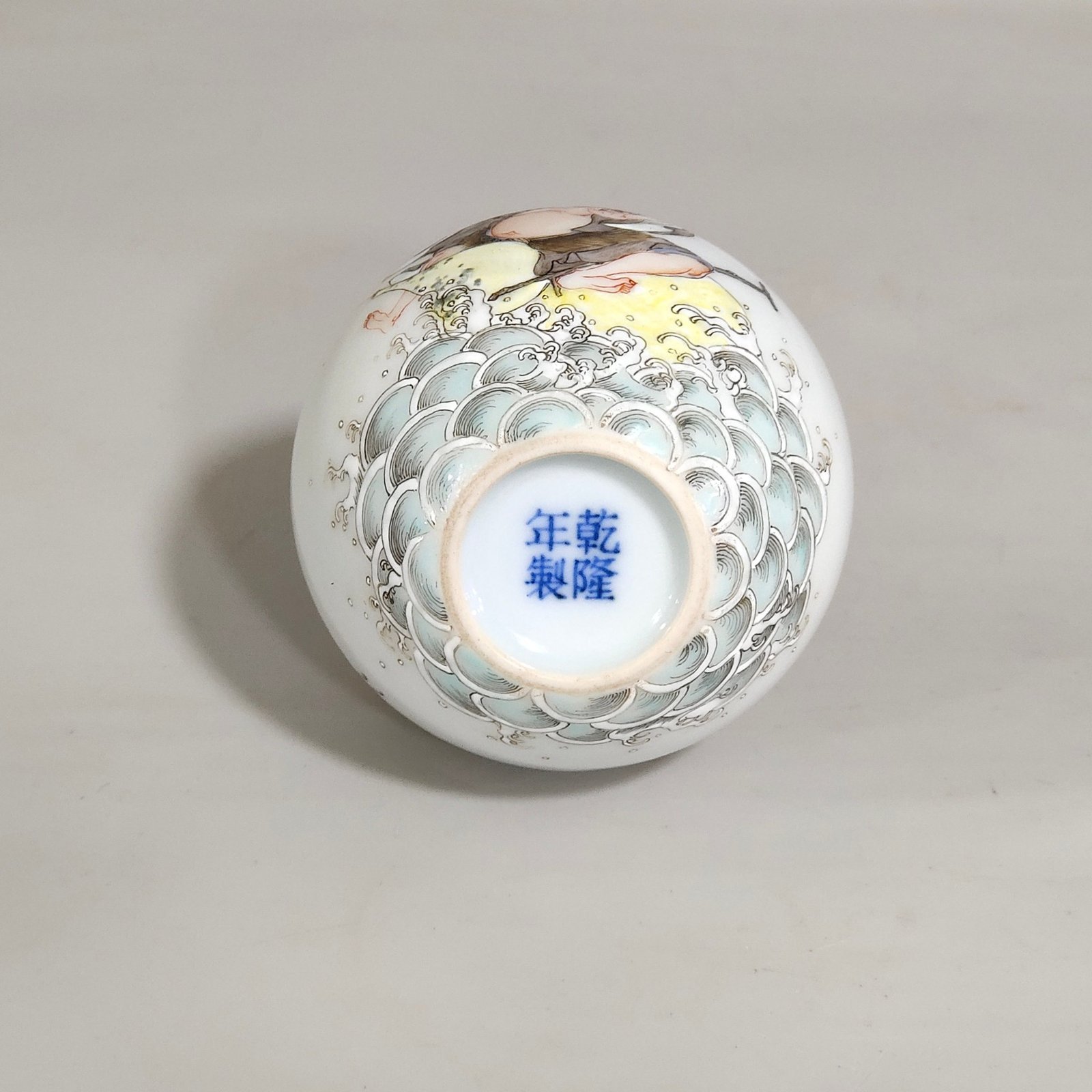 Qing Dynasty Qianlong The small celestial sphere
