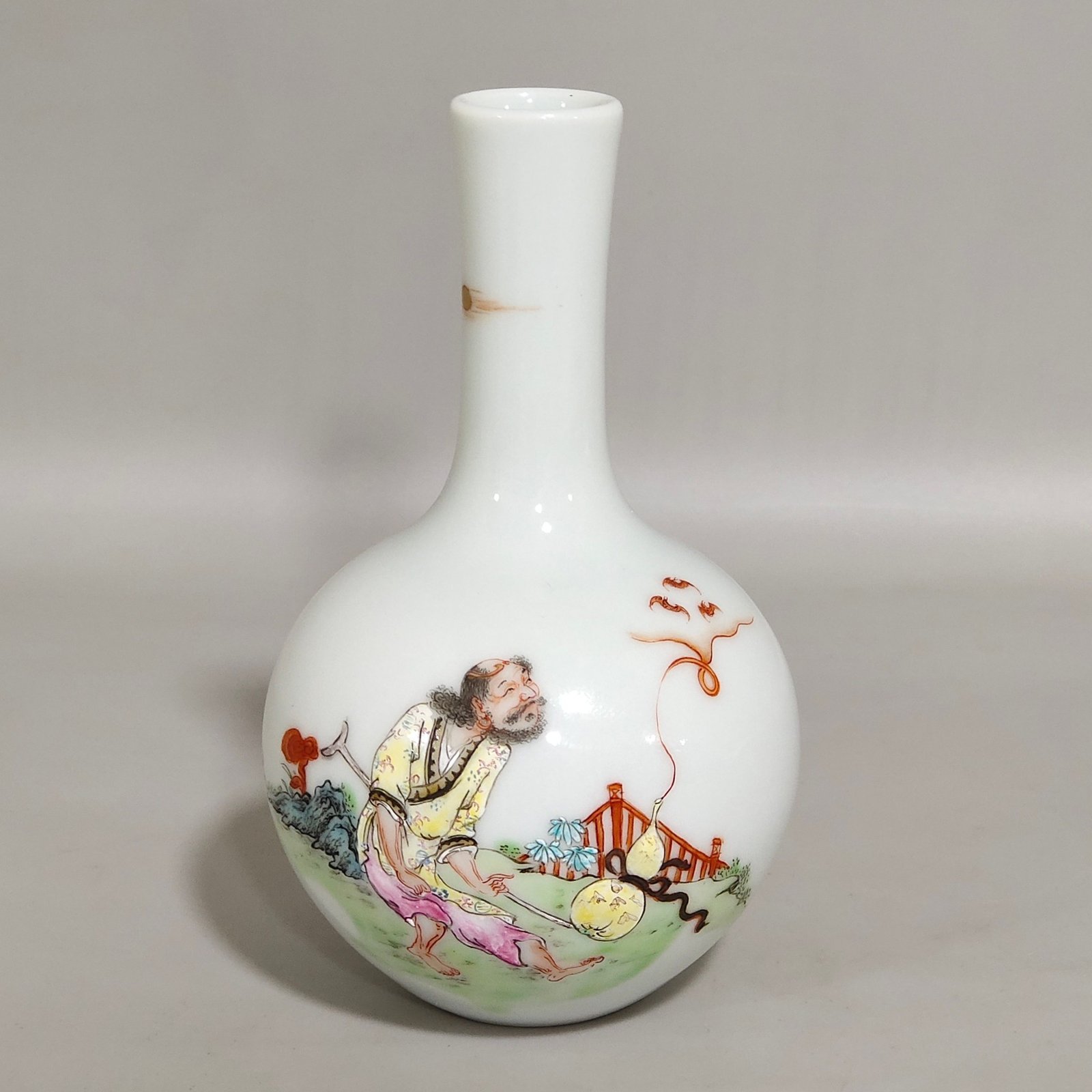 Qing Dynasty Qianlong A small celestial sphere vase