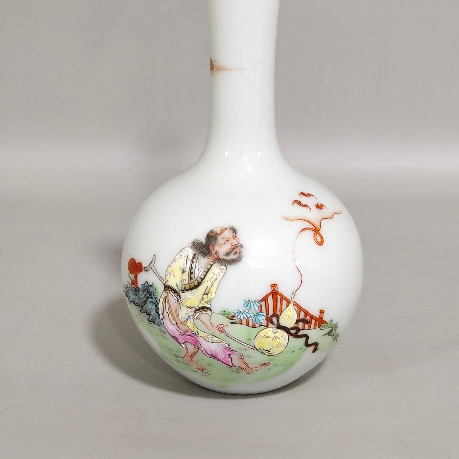 Qing Dynasty Qianlong A small celestial sphere vase