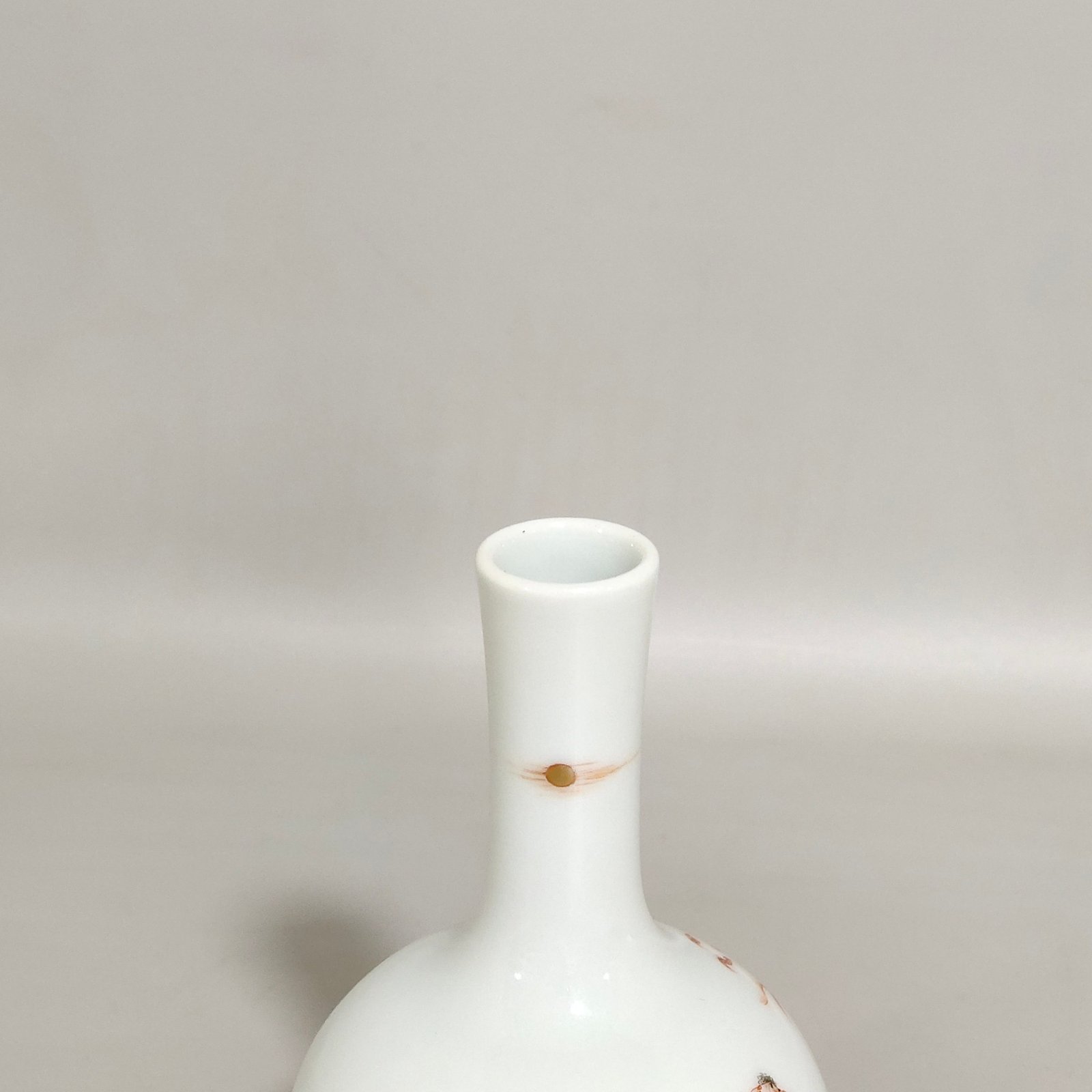 Qing Dynasty Qianlong A small celestial sphere vase