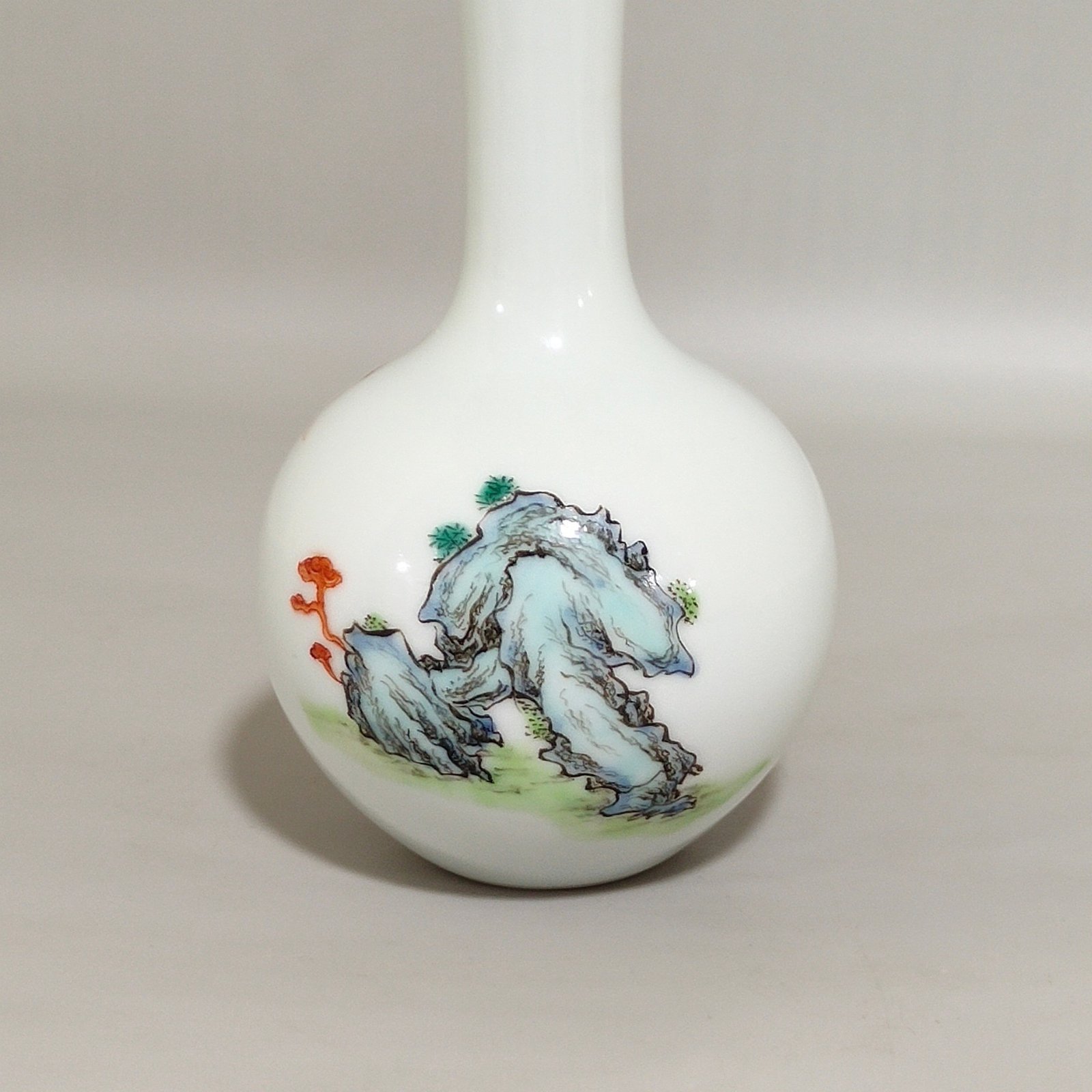 Qing Dynasty Qianlong A small celestial sphere vase