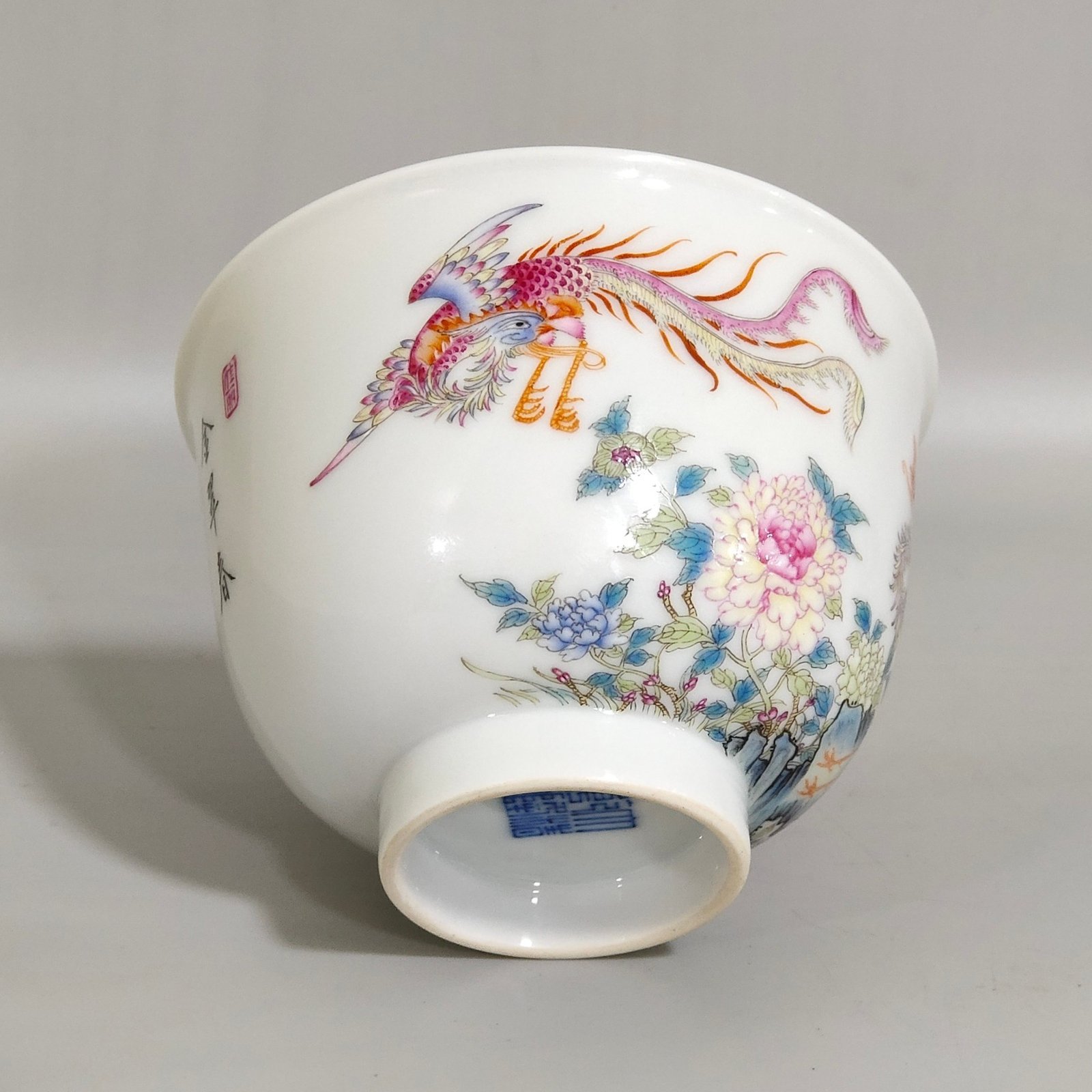 Qing Dynasty Qianlong Phoenix Peony Poetry Cup
