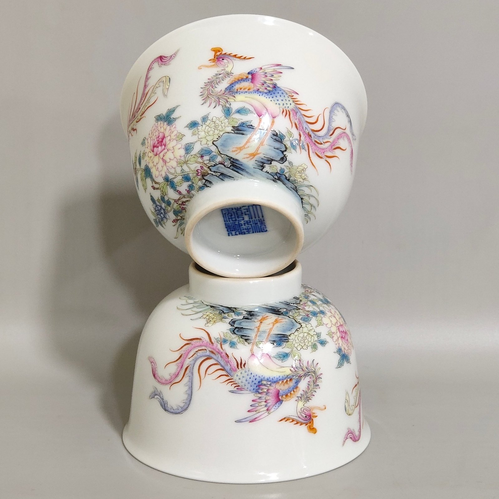 Qing Dynasty Qianlong Phoenix Peony Poetry Cup