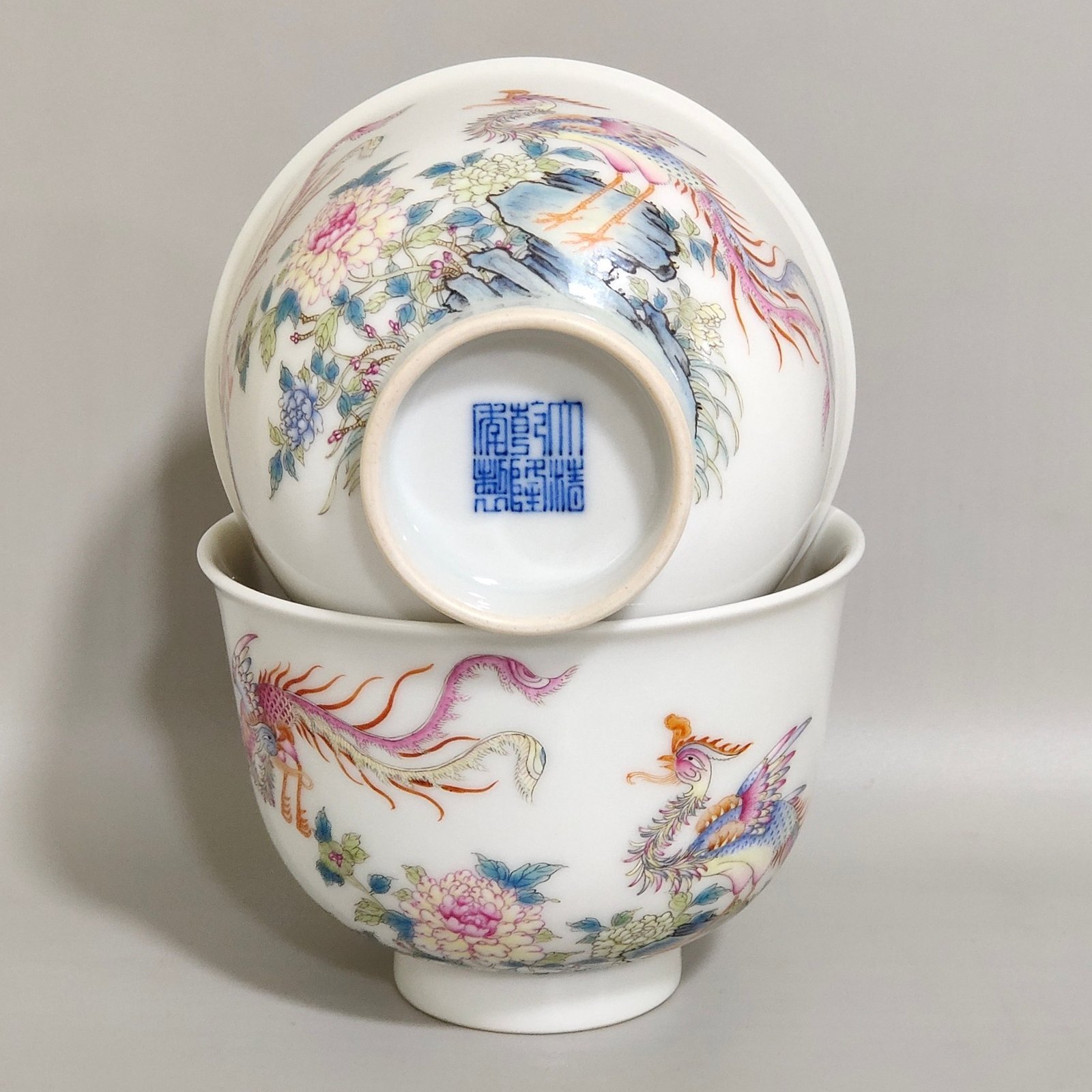Qing Dynasty Qianlong Phoenix Peony Poetry Cup