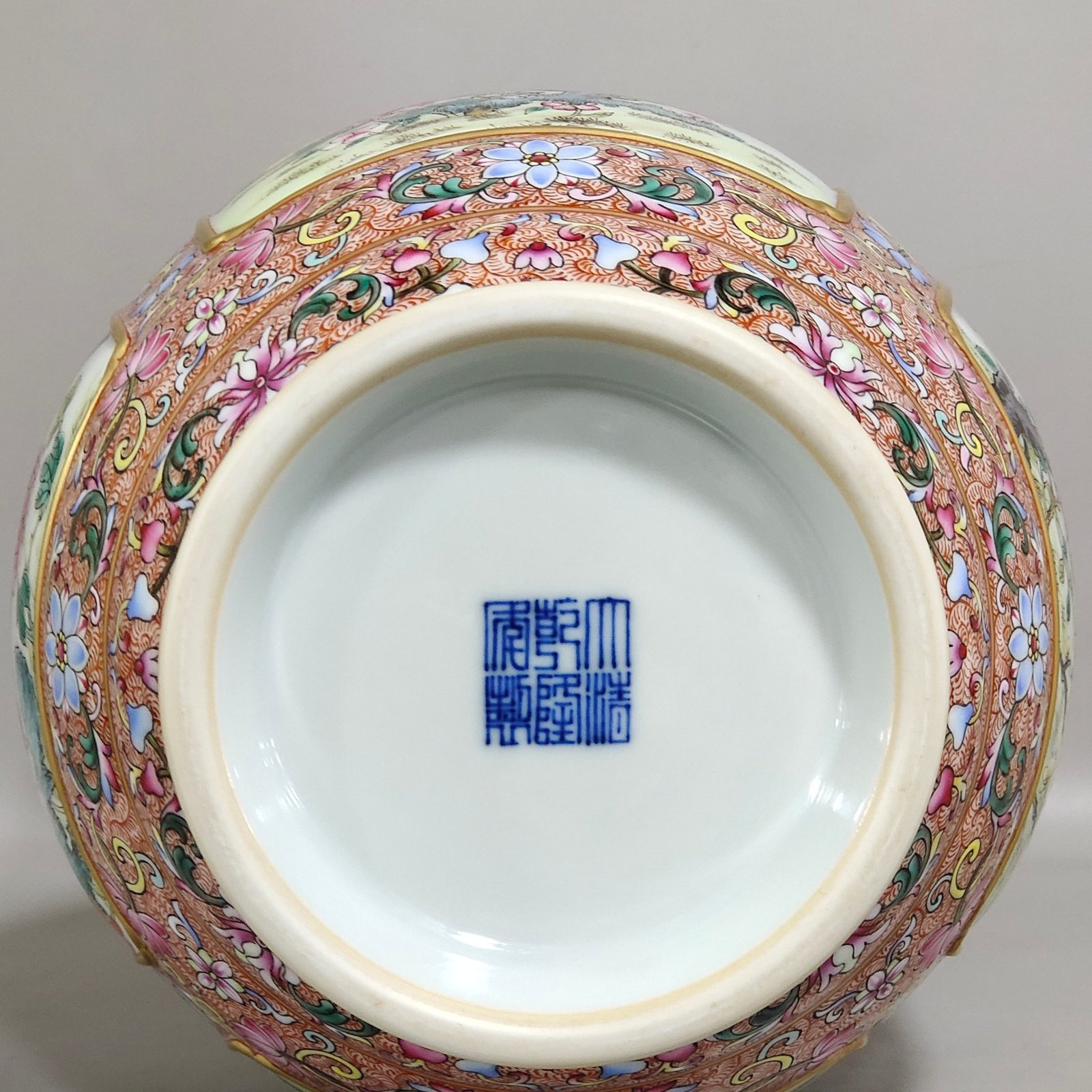 Qing Dynasty Qianlong a four-season flower vase