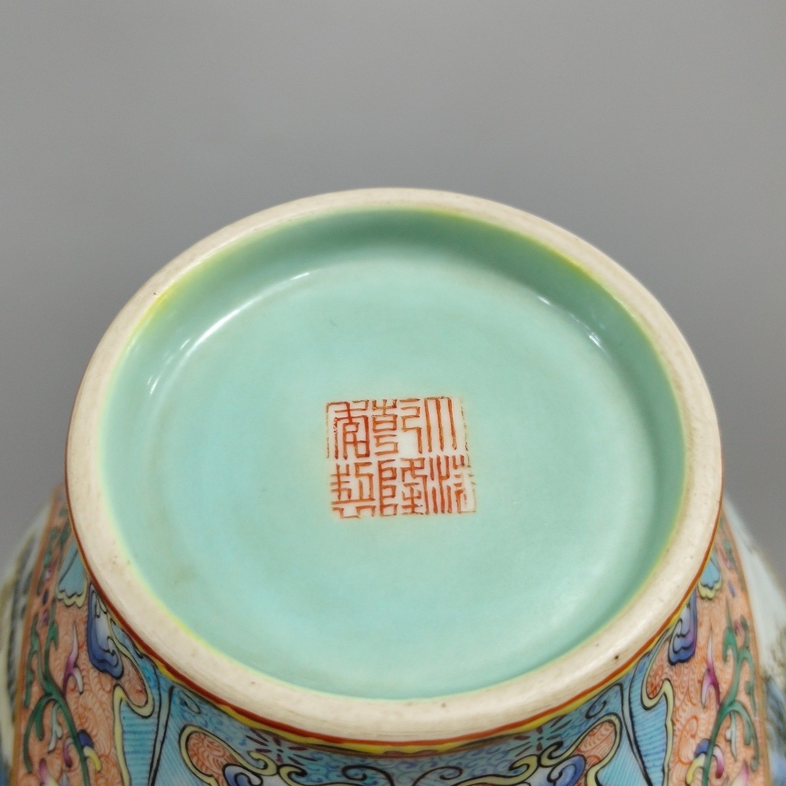 Qing Dynasty Qianlong a window-opening fragrance diffuser