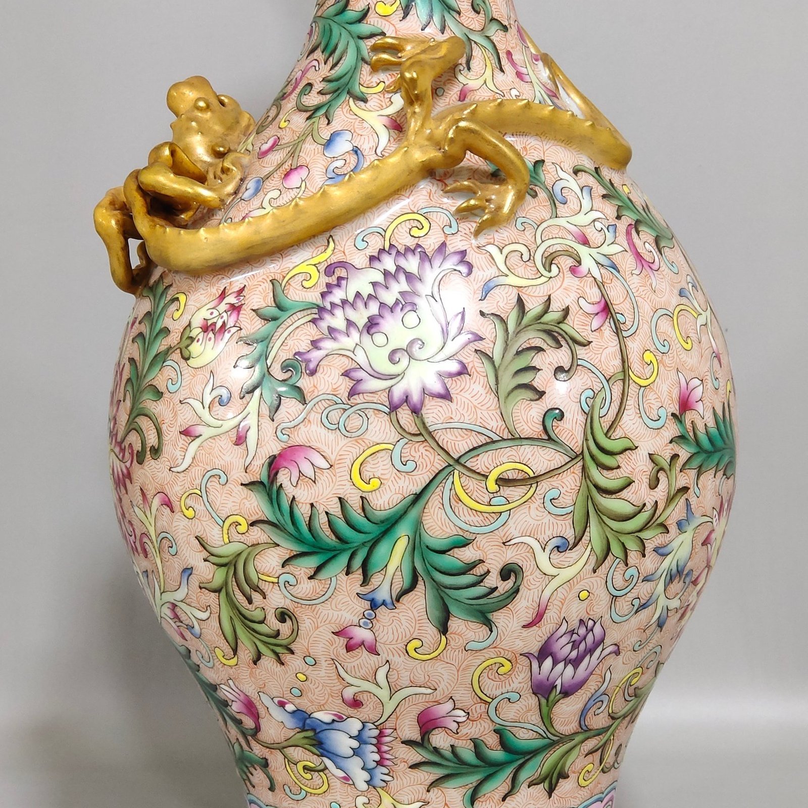 Qing Dynasty Qianlong a flower-shaped dragon vase