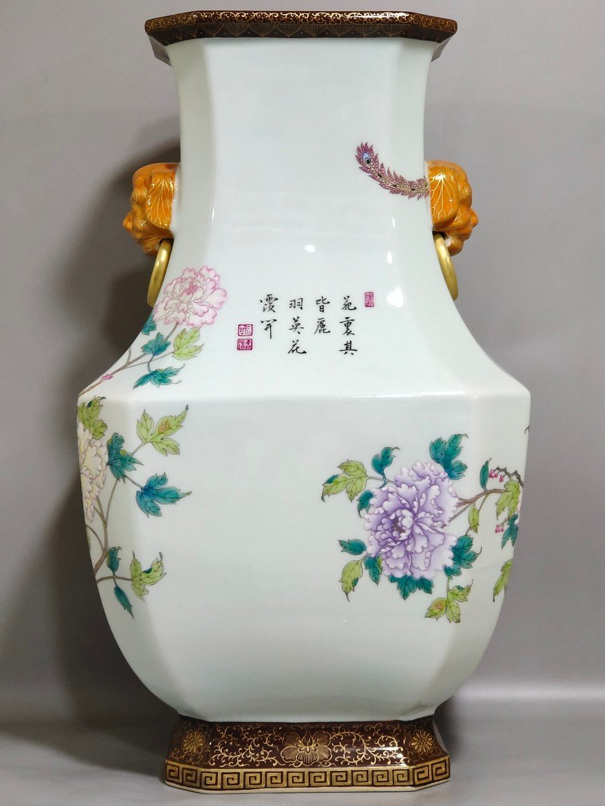 Qing Dynasty Qianlong phoenix pierced with peonies and eight sides of the ears
