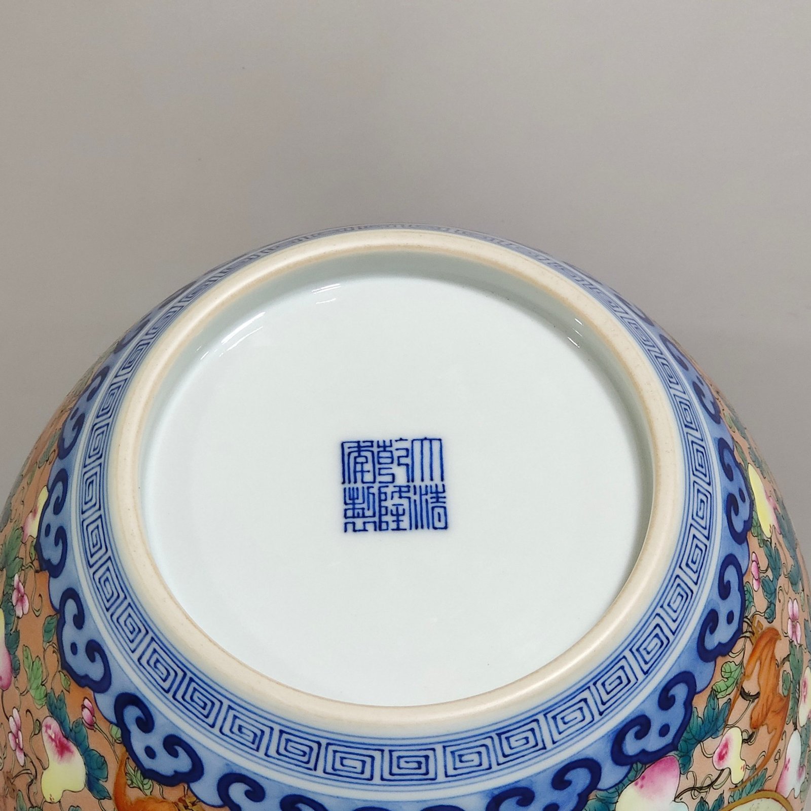 Qing Dynasty Qianlong Duozi Duofu tea jar