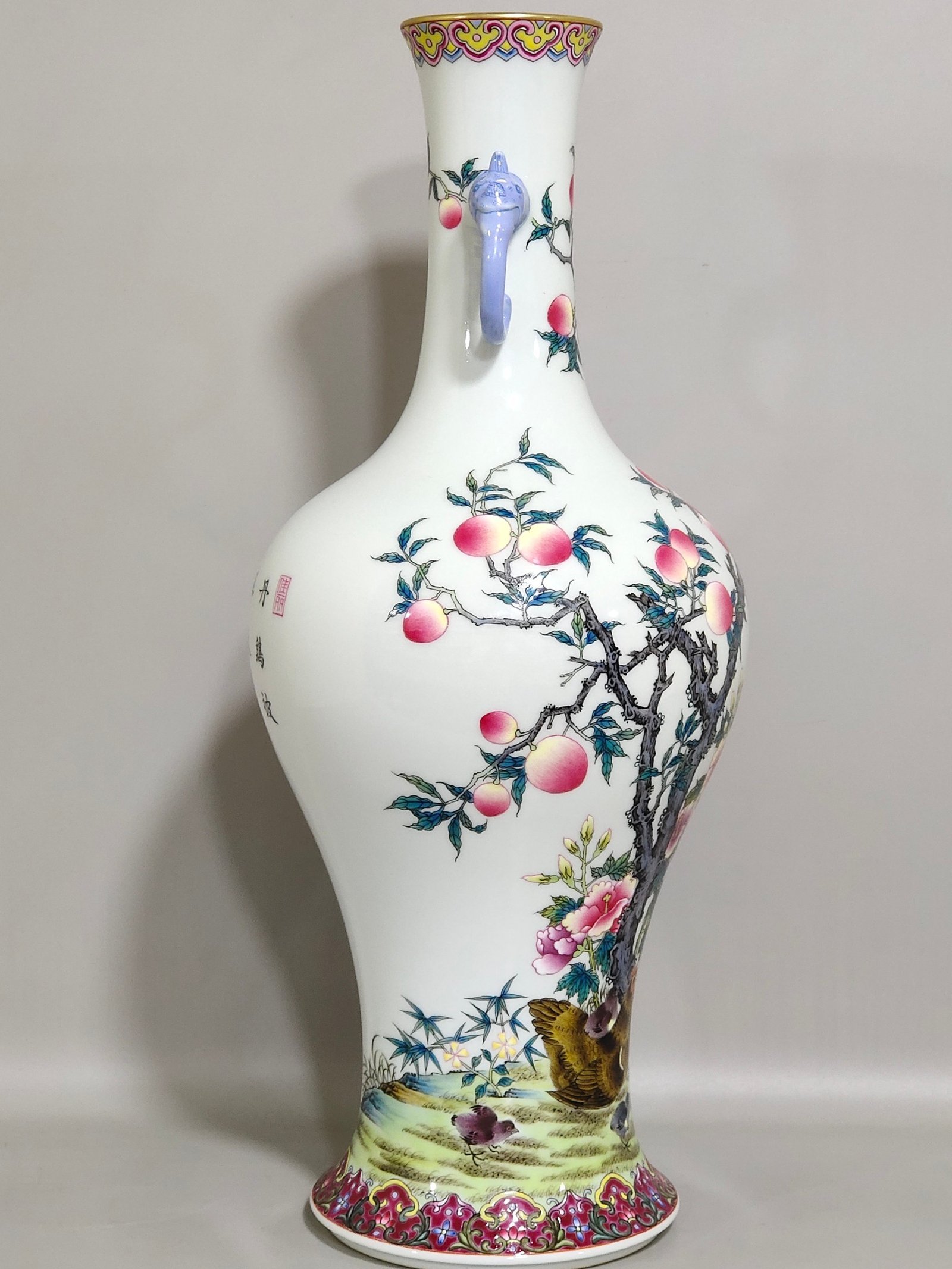 Qing Dynasty Qianlong had good fortune an elephant-ear vase