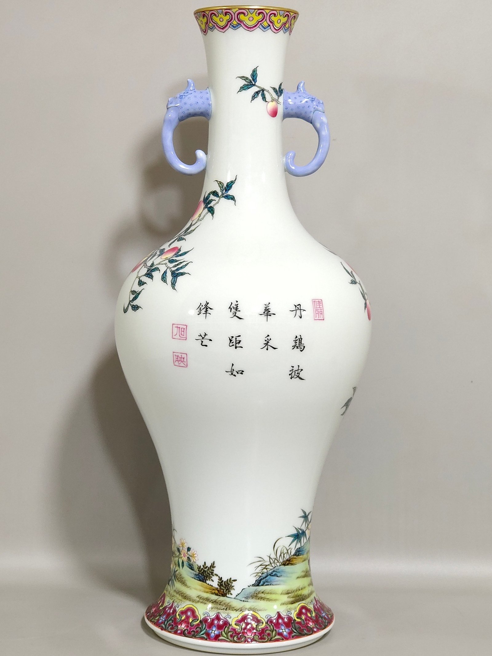 Qing Dynasty Qianlong had good fortune an elephant-ear vase