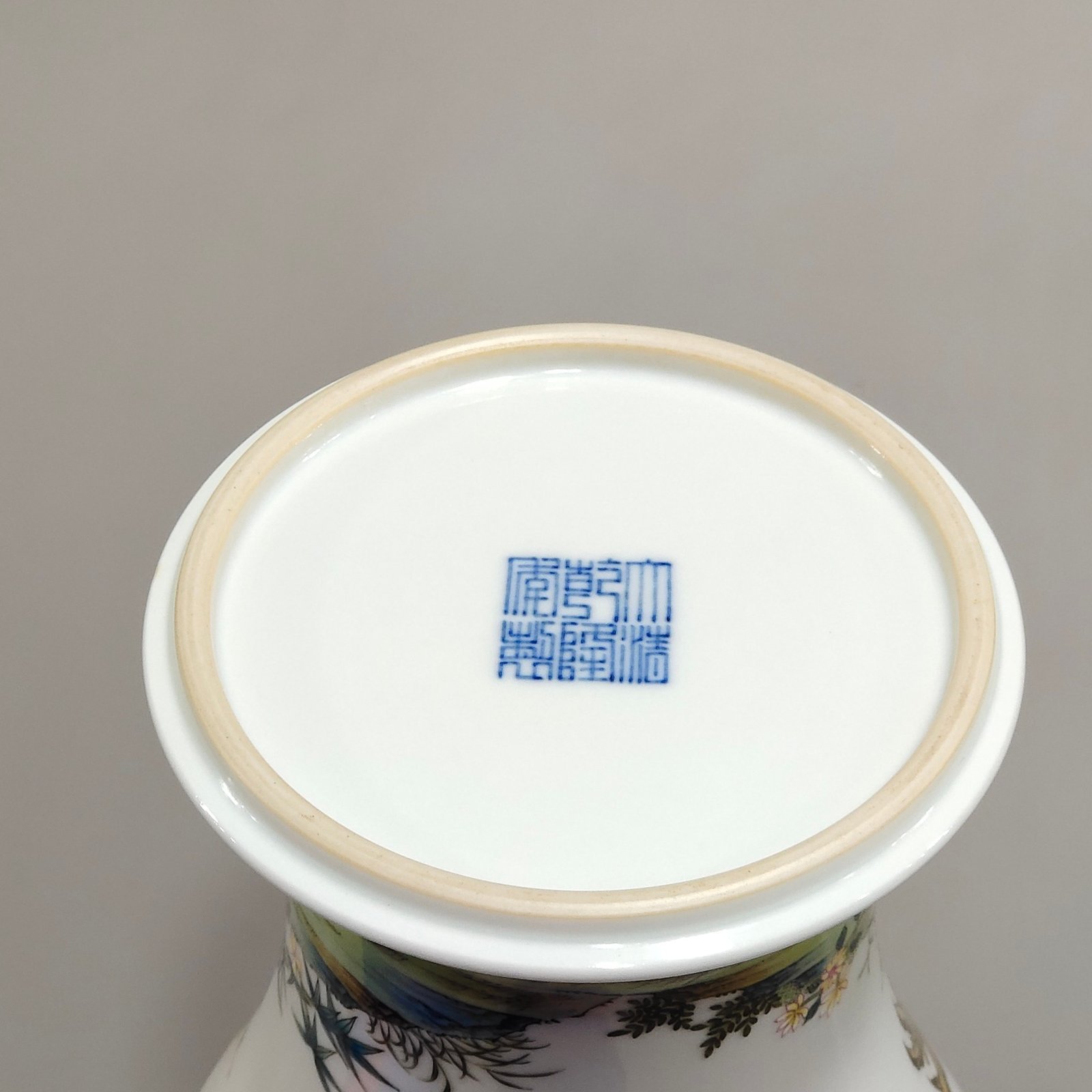 Qing Dynasty Qianlong had good fortune an elephant-ear vase