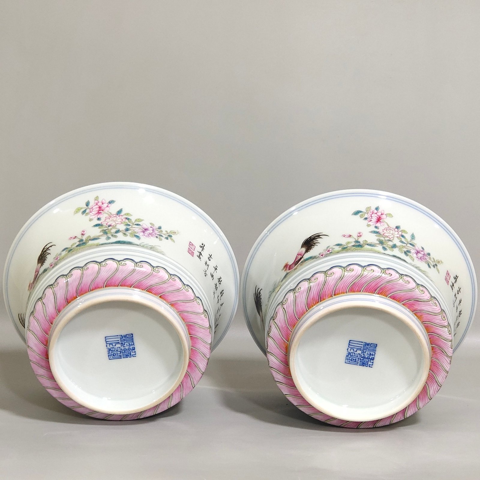 Qing Dynasty Qianlong poem bowl