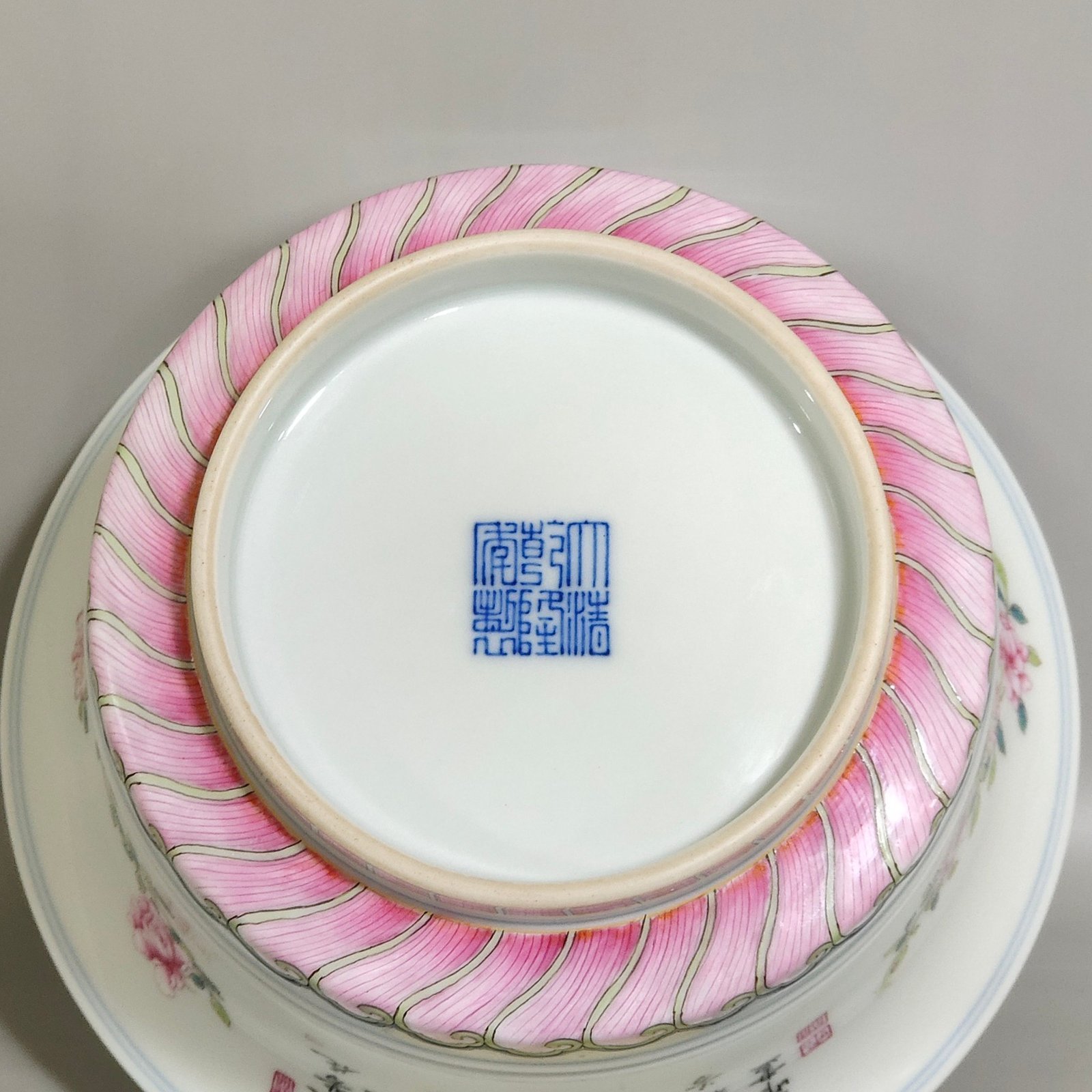 Qing Dynasty Qianlong poem bowl