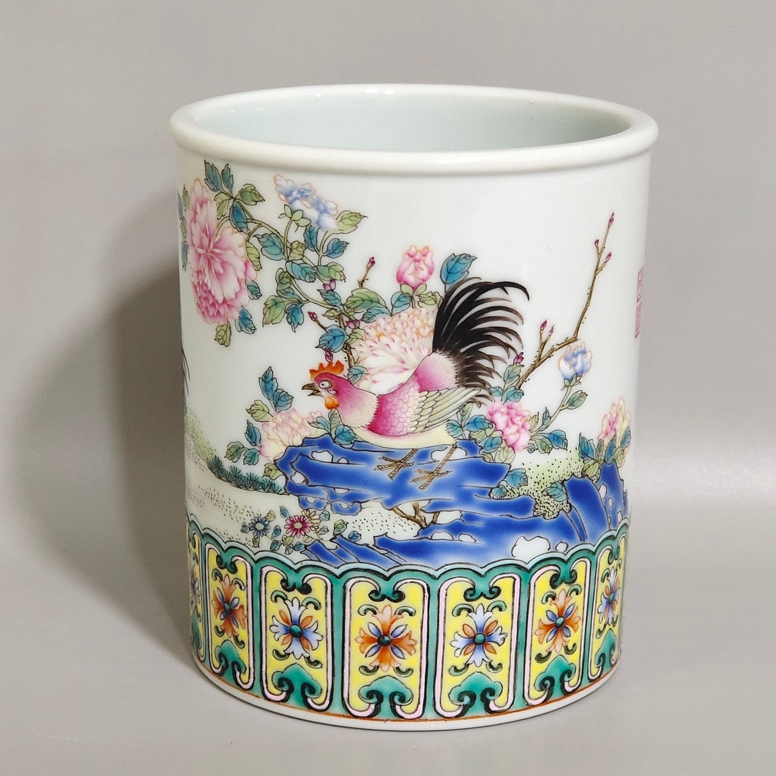 Qing Dynasty Qianlong poem inscribed on good luck and fortune