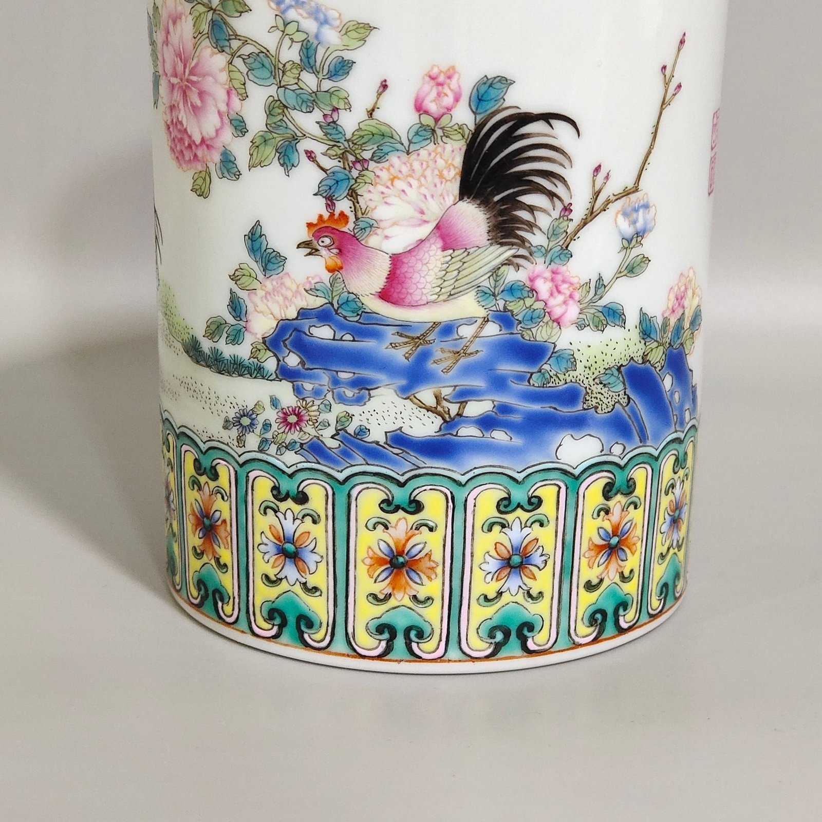 Qing Dynasty Qianlong poem inscribed on good luck and fortune