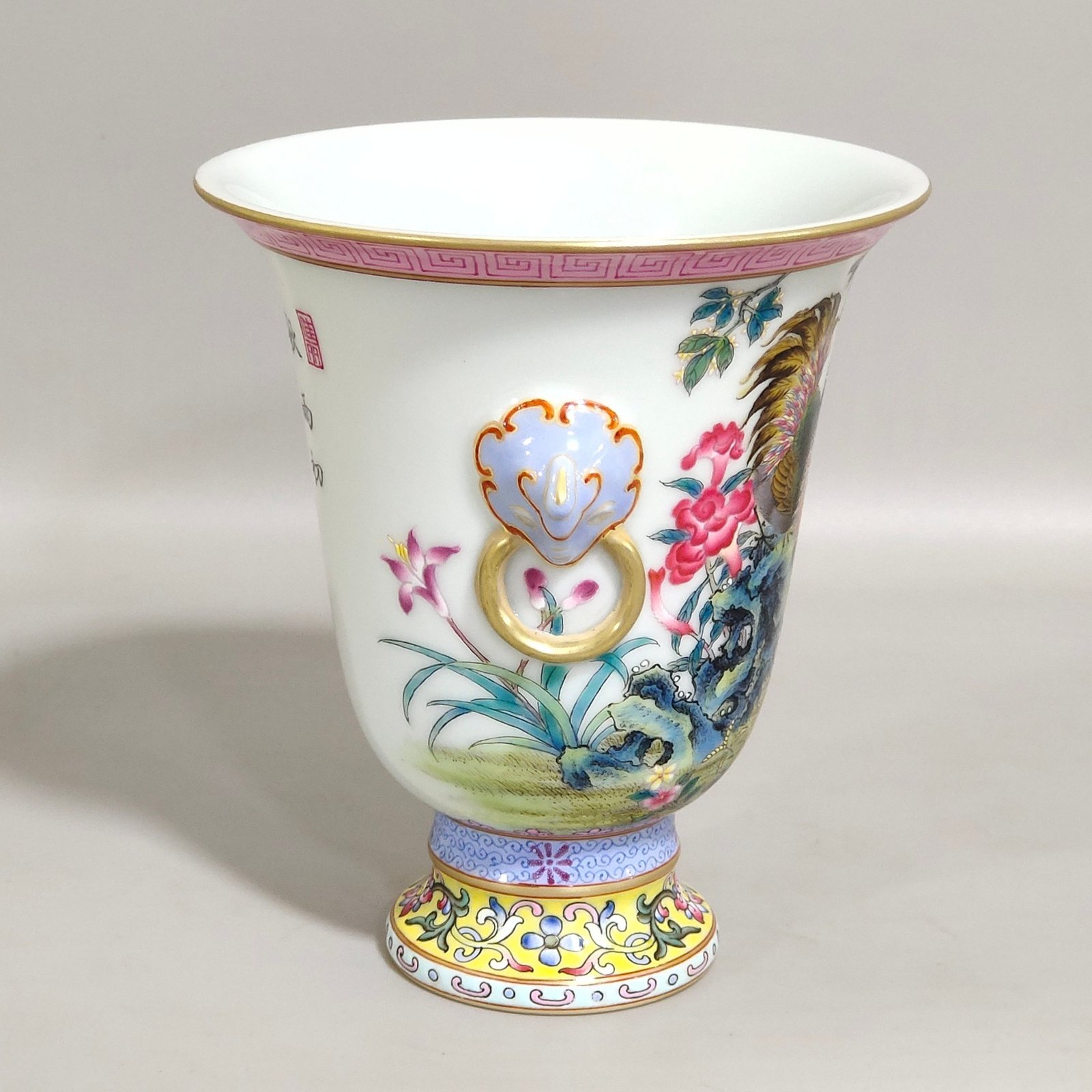 Qing Dynasty Qianlong poem “Good Luck and Good Luck” two-ear cup