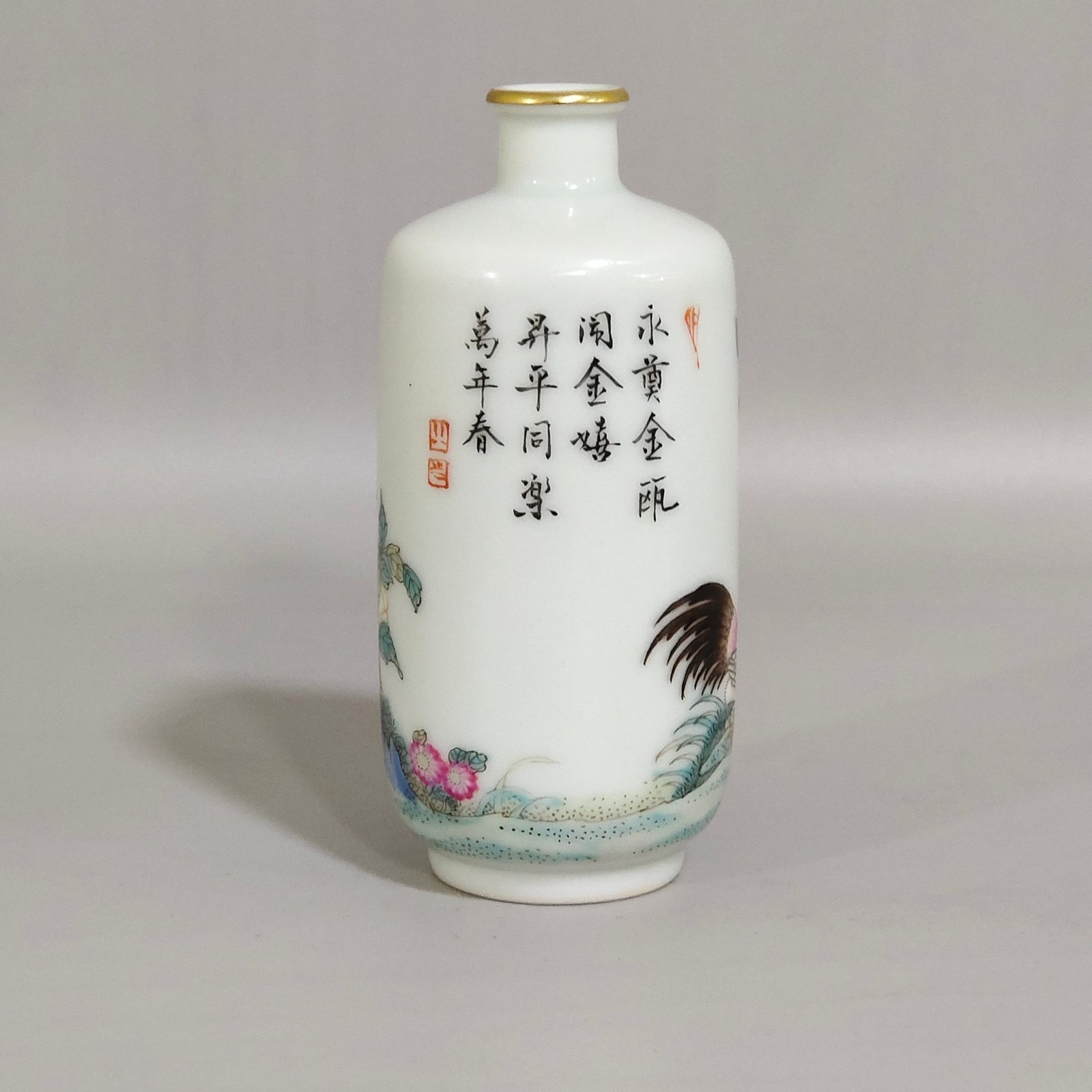 Qing Dynasty Qianlong Daji Dali snuff bottle