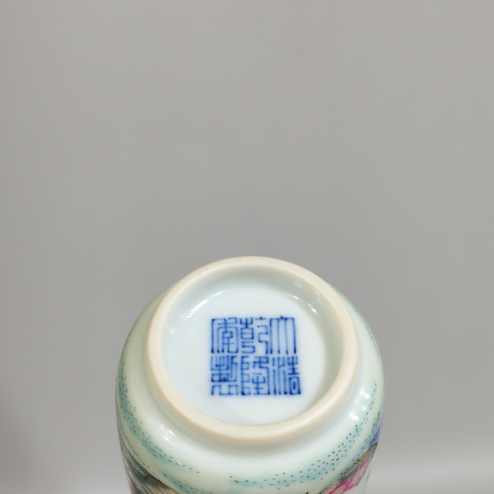 Qing Dynasty Qianlong Daji Dali snuff bottle