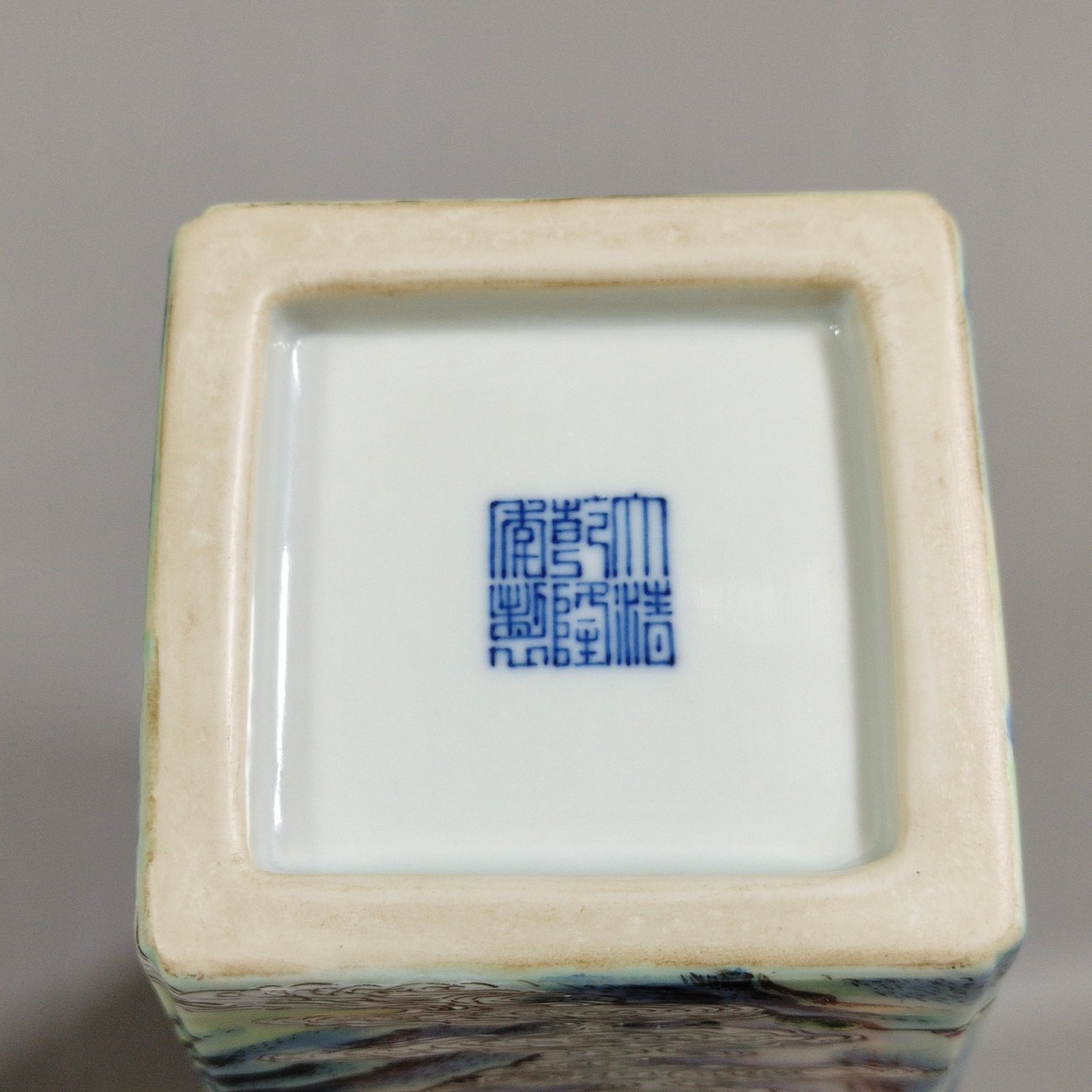Qing Dynasty Qianlong Tianyuan Local Immortal Riding Phoenix Vase