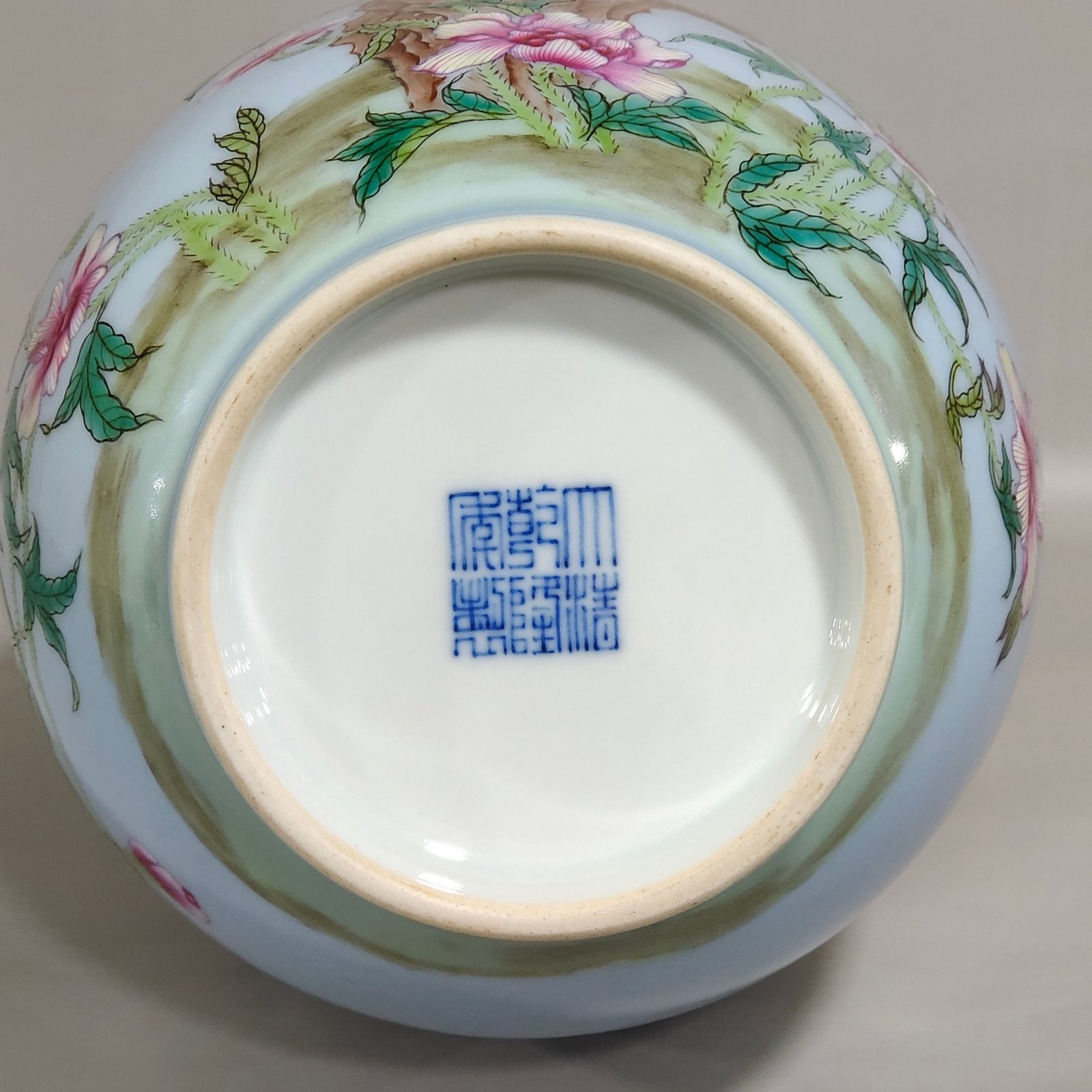 Qing Dynasty Qianlong A sky-blue glazed poppy flask