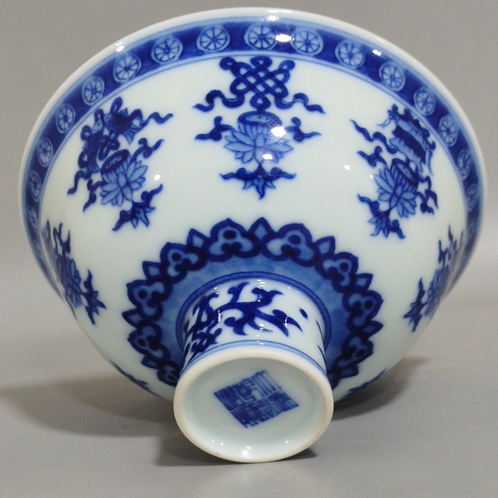 Qing Dynasty Qianlong Ruyi Eight Treasures Pattern Goblet