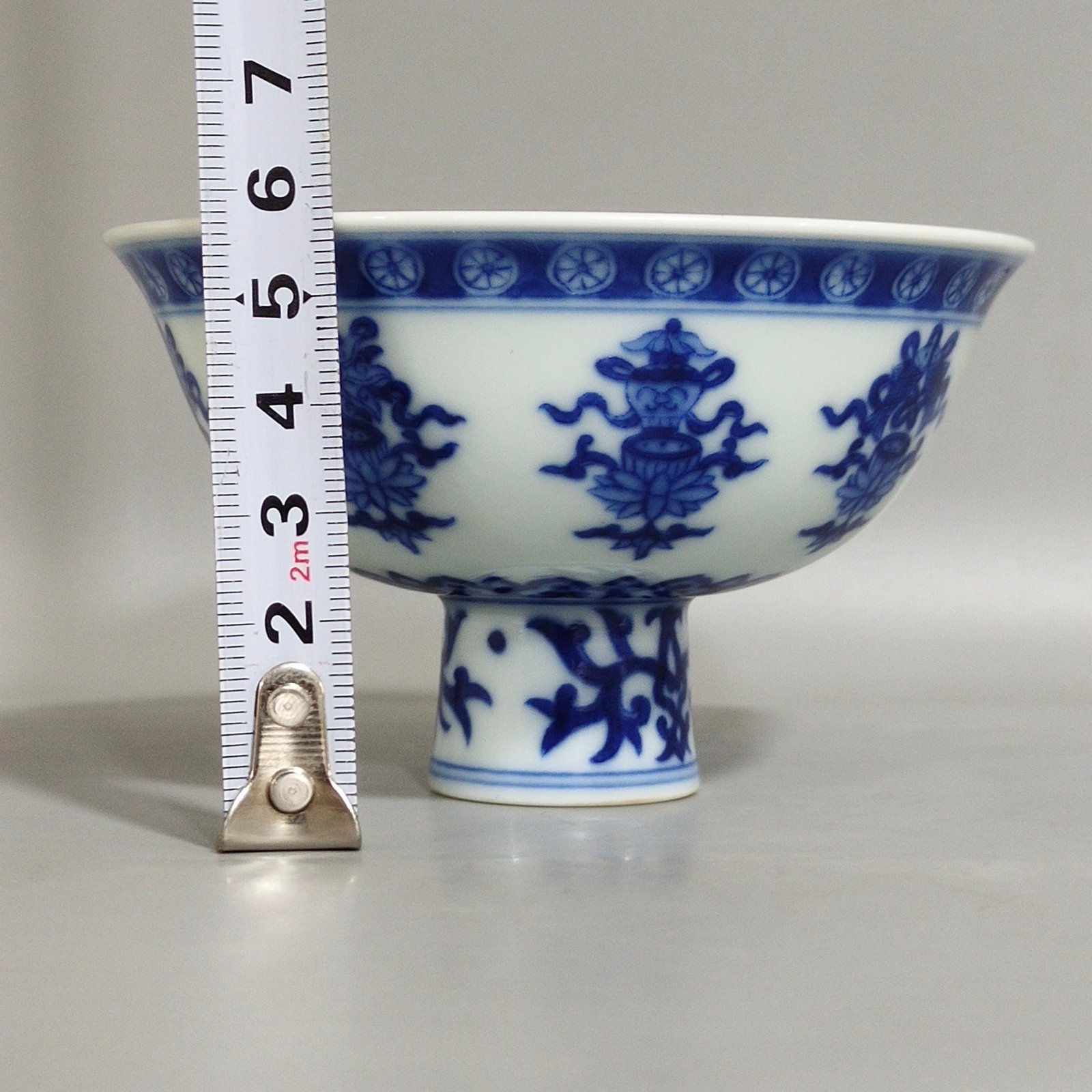 Qing Dynasty Qianlong Ruyi Eight Treasures Pattern Goblet