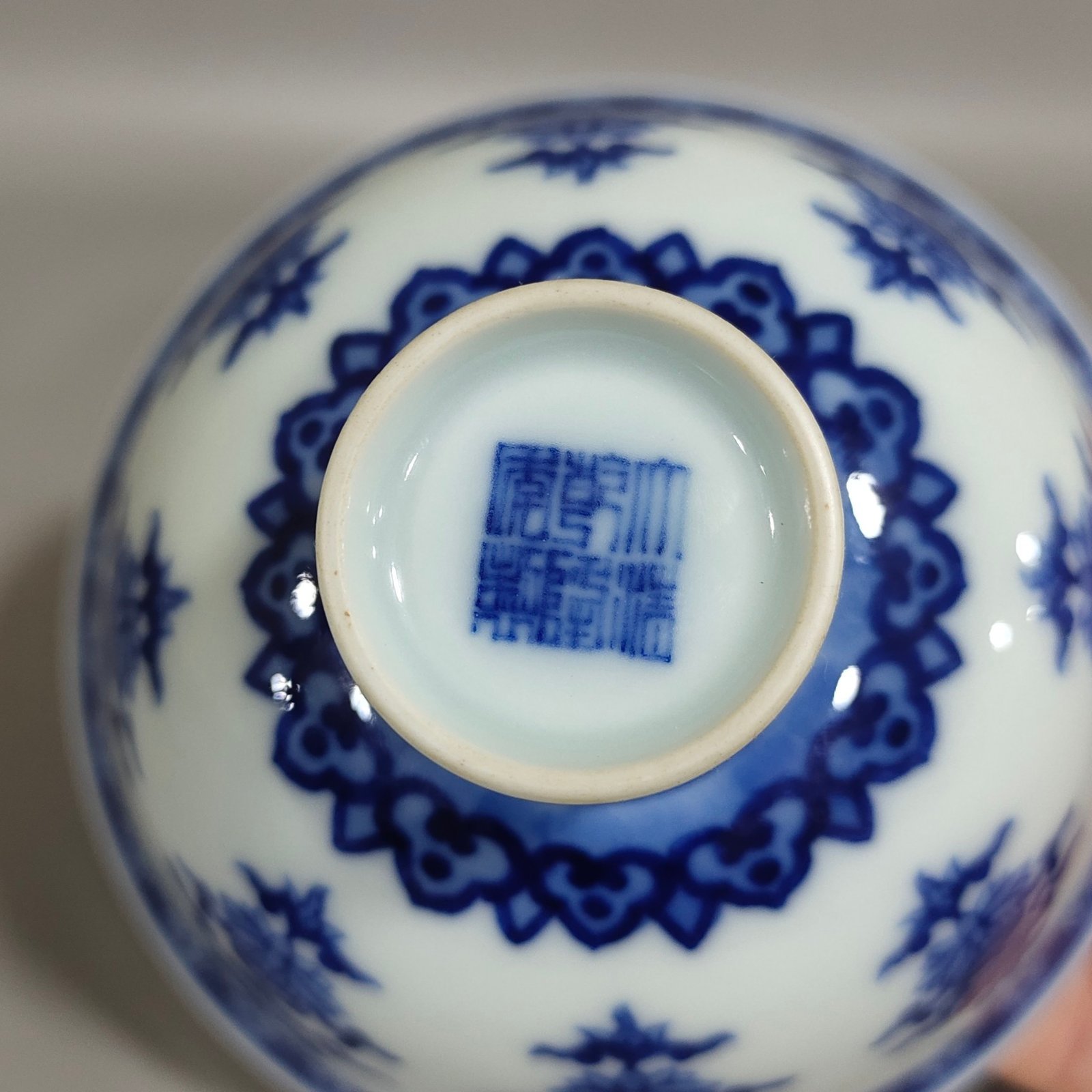 Qing Dynasty Qianlong Ruyi Eight Treasures Pattern Goblet