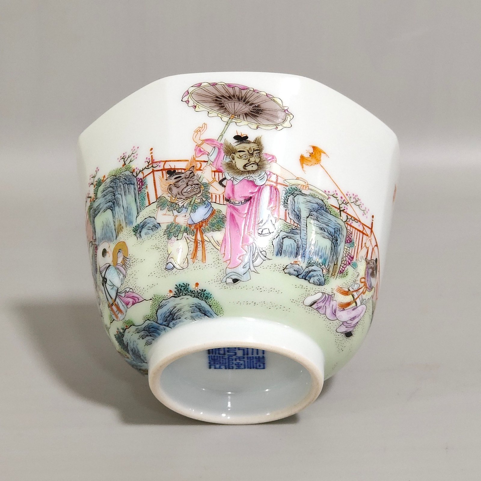 Qing Dynasty Qianlong Infant Playing Cup