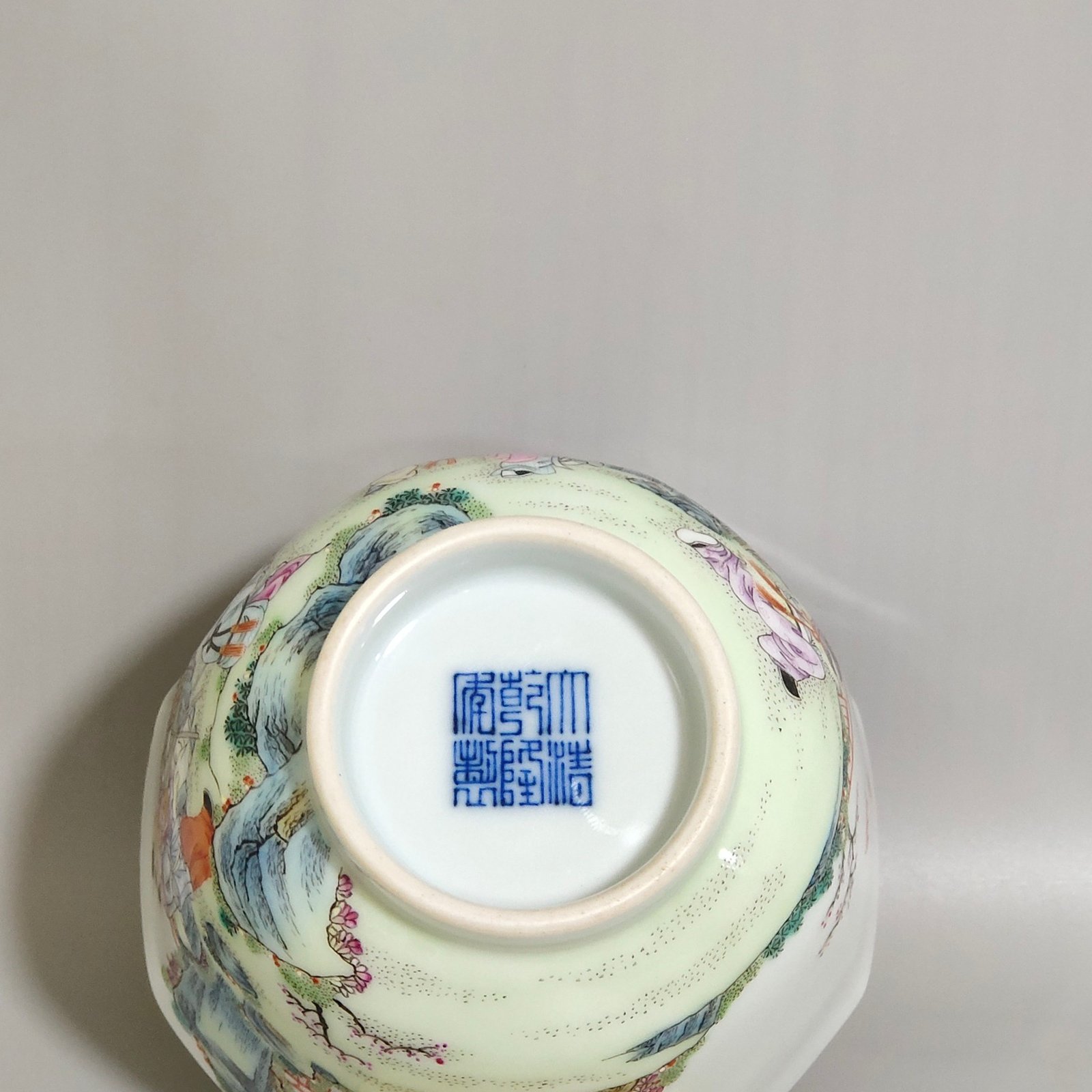 Qing Dynasty Qianlong Infant Playing Cup