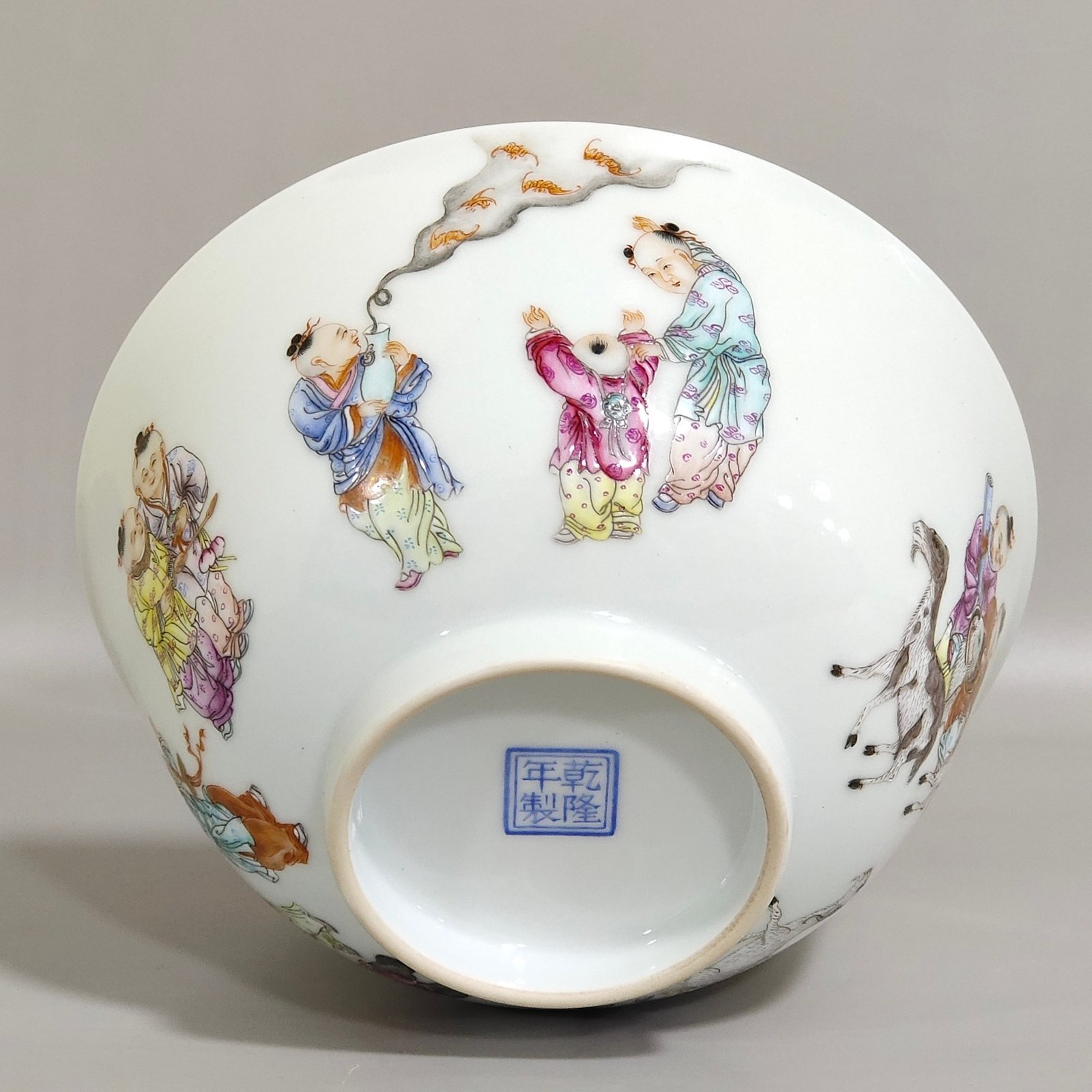 Qing Dynasty Qianlong infant play bowl