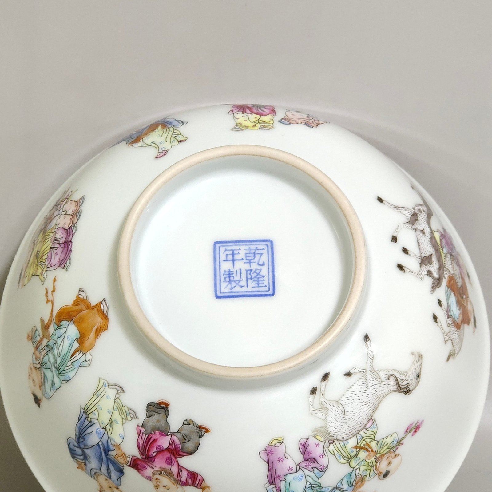 Qing Dynasty Qianlong infant play bowl