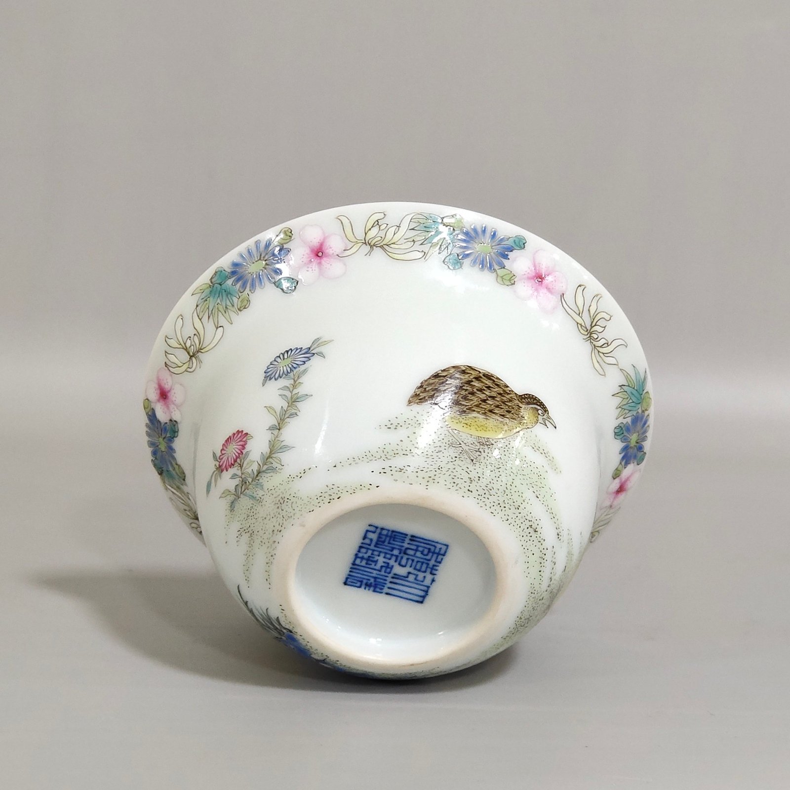 Qing Dynasty Qianlong lived and worked in peace and contentment cup