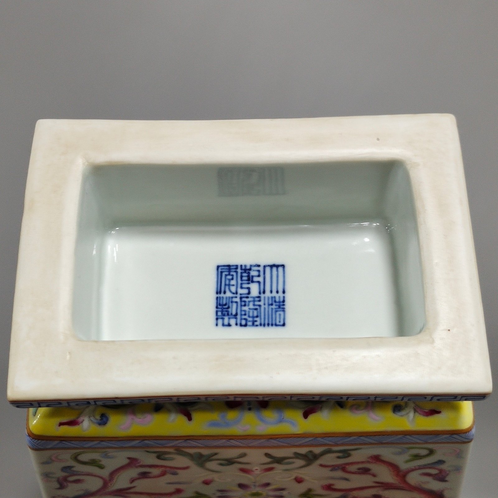 Qing Dynasty Qianlong Double Phoenix Elephant Ear Square Vase
