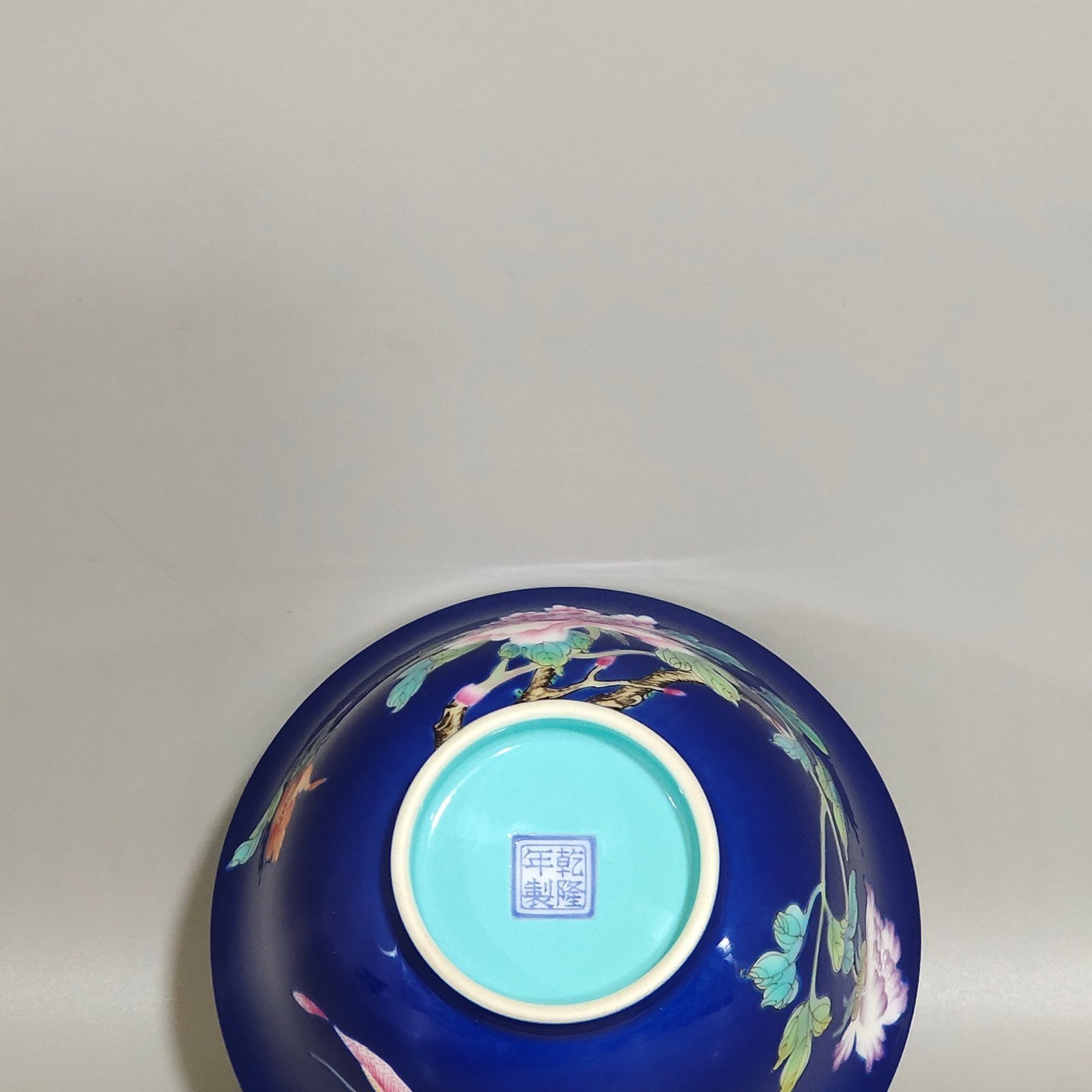 Qing Dynasty Qianlong sapphire blue-glazed peony cup