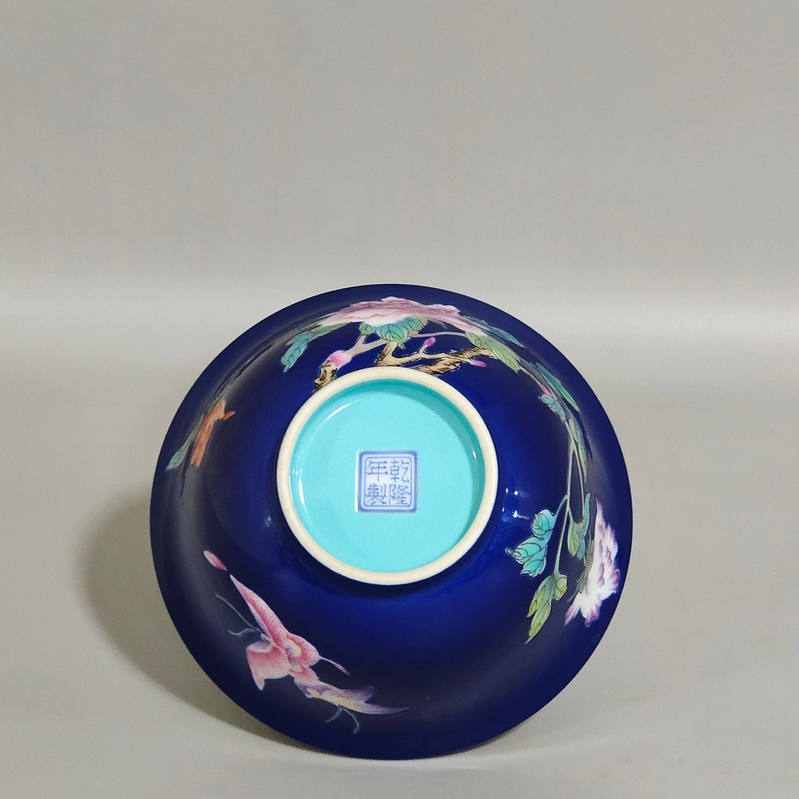 Qing Dynasty Qianlong sapphire blue-glazed peony butterfly cup