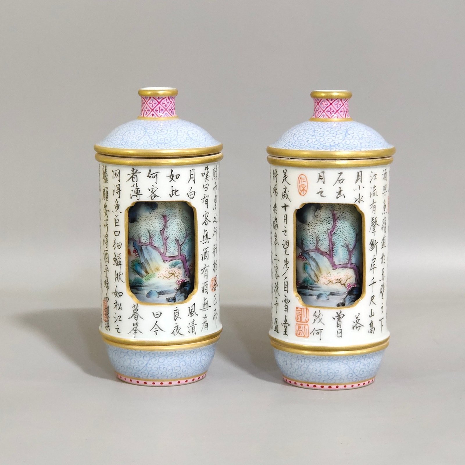 Qing Dynasty Qianlong landscape poem “Zhuanxin” snuff bottle