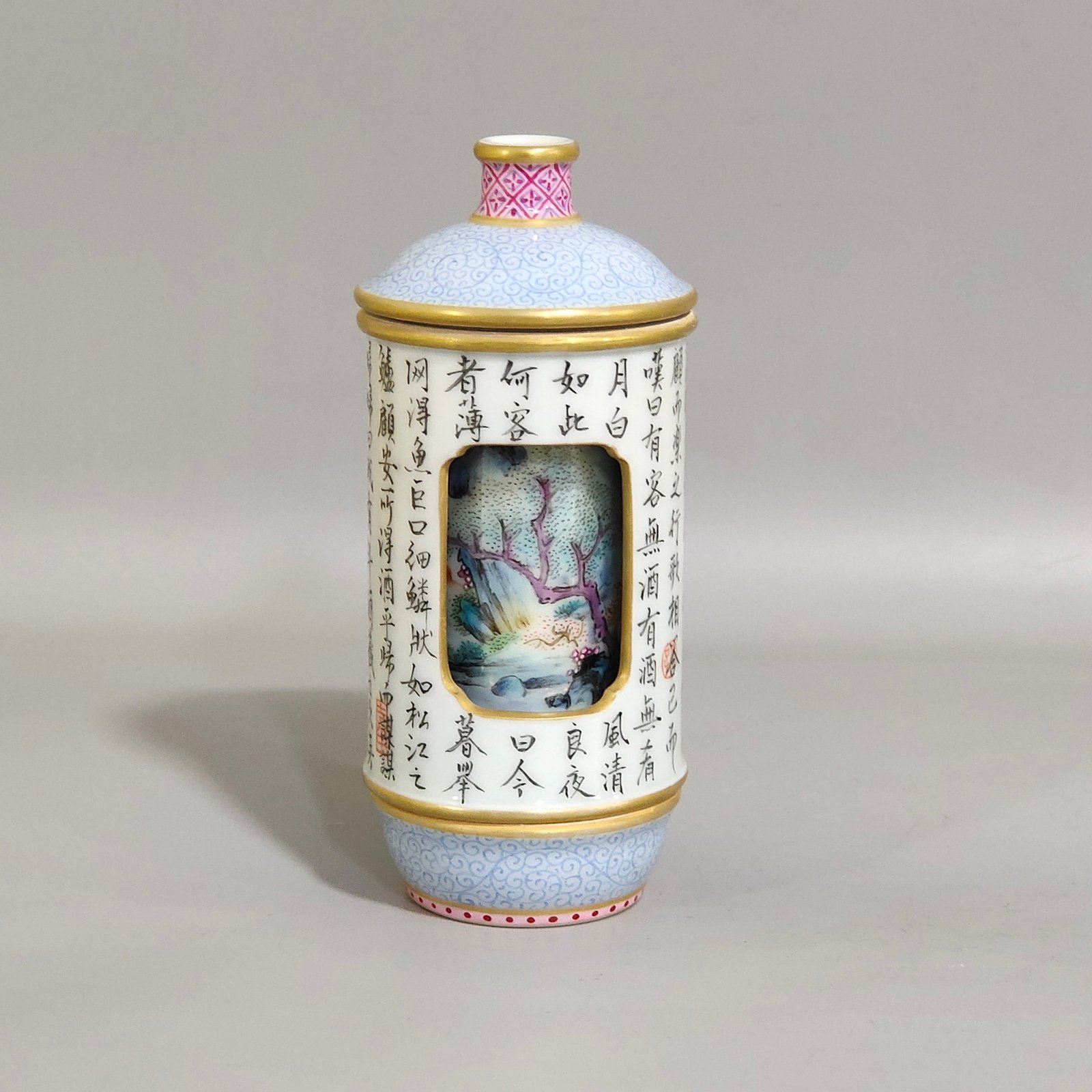 Qing Dynasty Qianlong landscape poem “Zhuanxin” snuff bottle