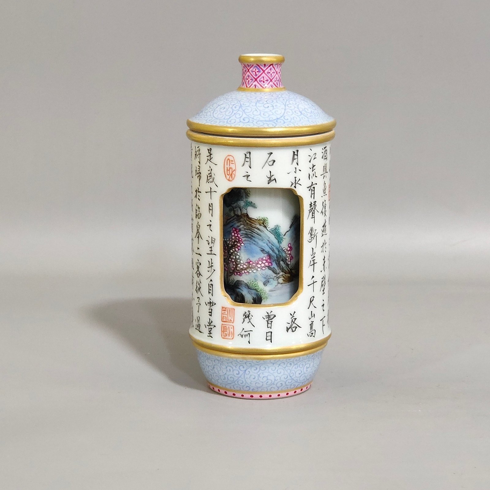 Qing Dynasty Qianlong landscape poem “Zhuanxin” snuff bottle