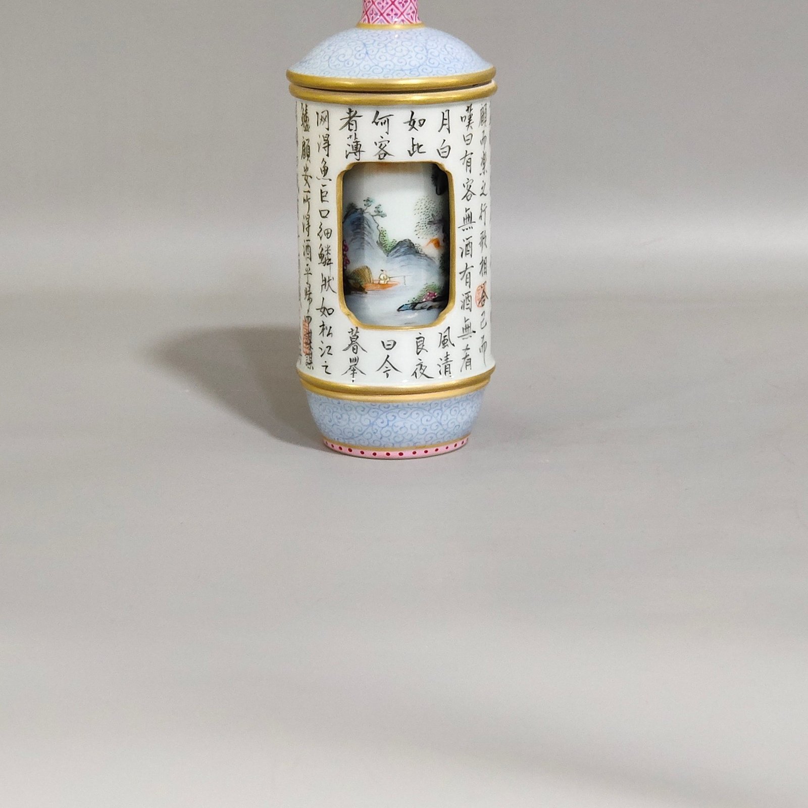 Qing Dynasty Qianlong landscape poem “Zhuanxin” snuff bottle