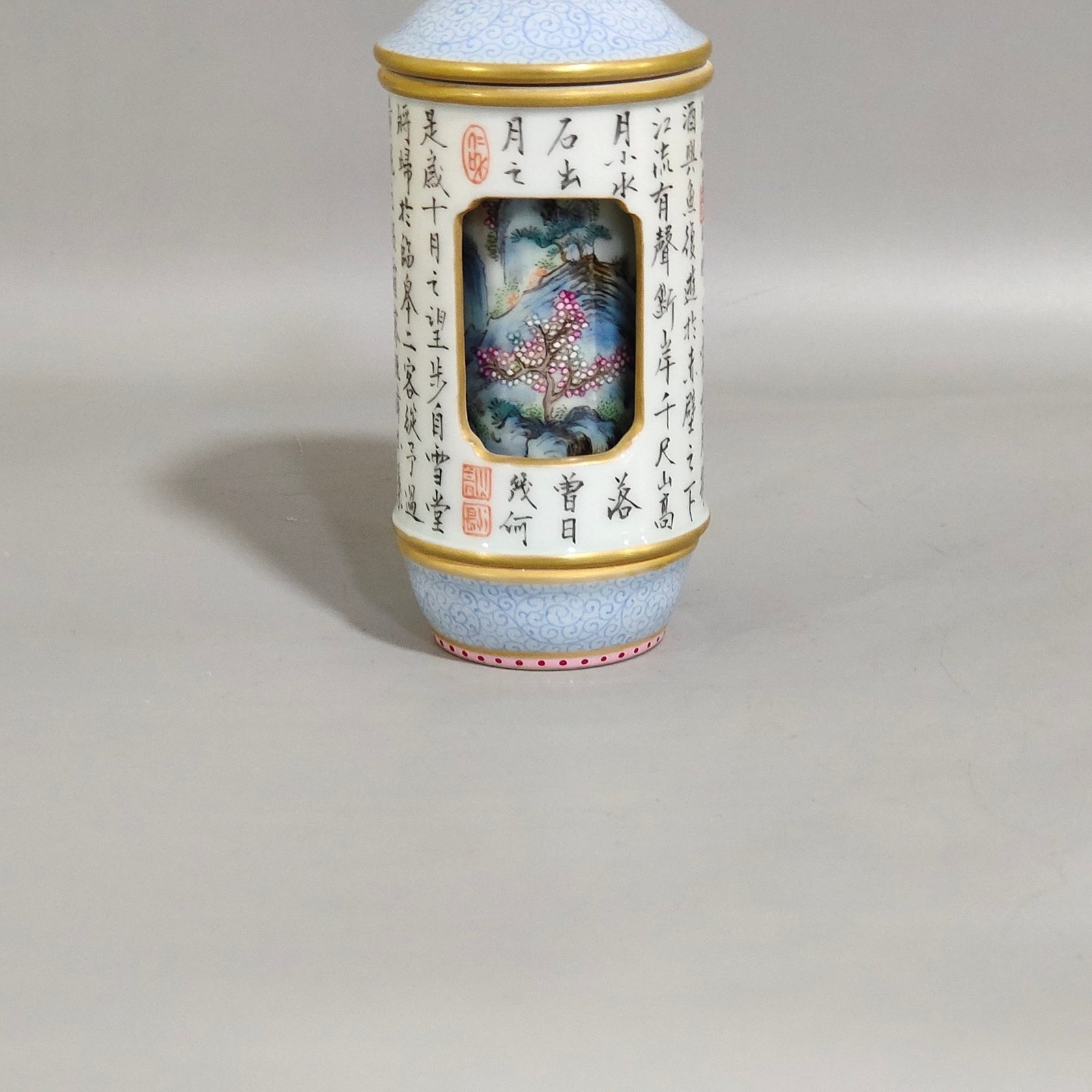 Qing Dynasty Qianlong landscape poem “Zhuanxin” snuff bottle