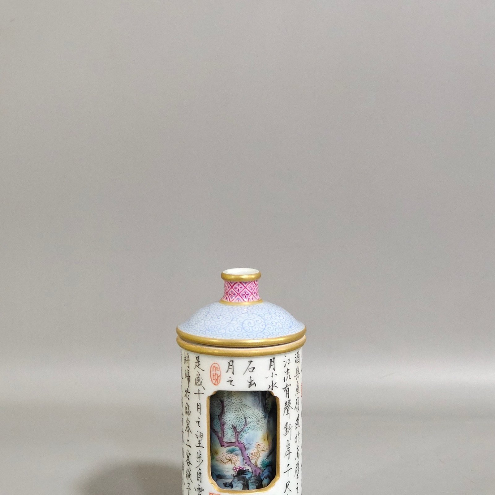 Qing Dynasty Qianlong landscape poem “Zhuanxin” snuff bottle