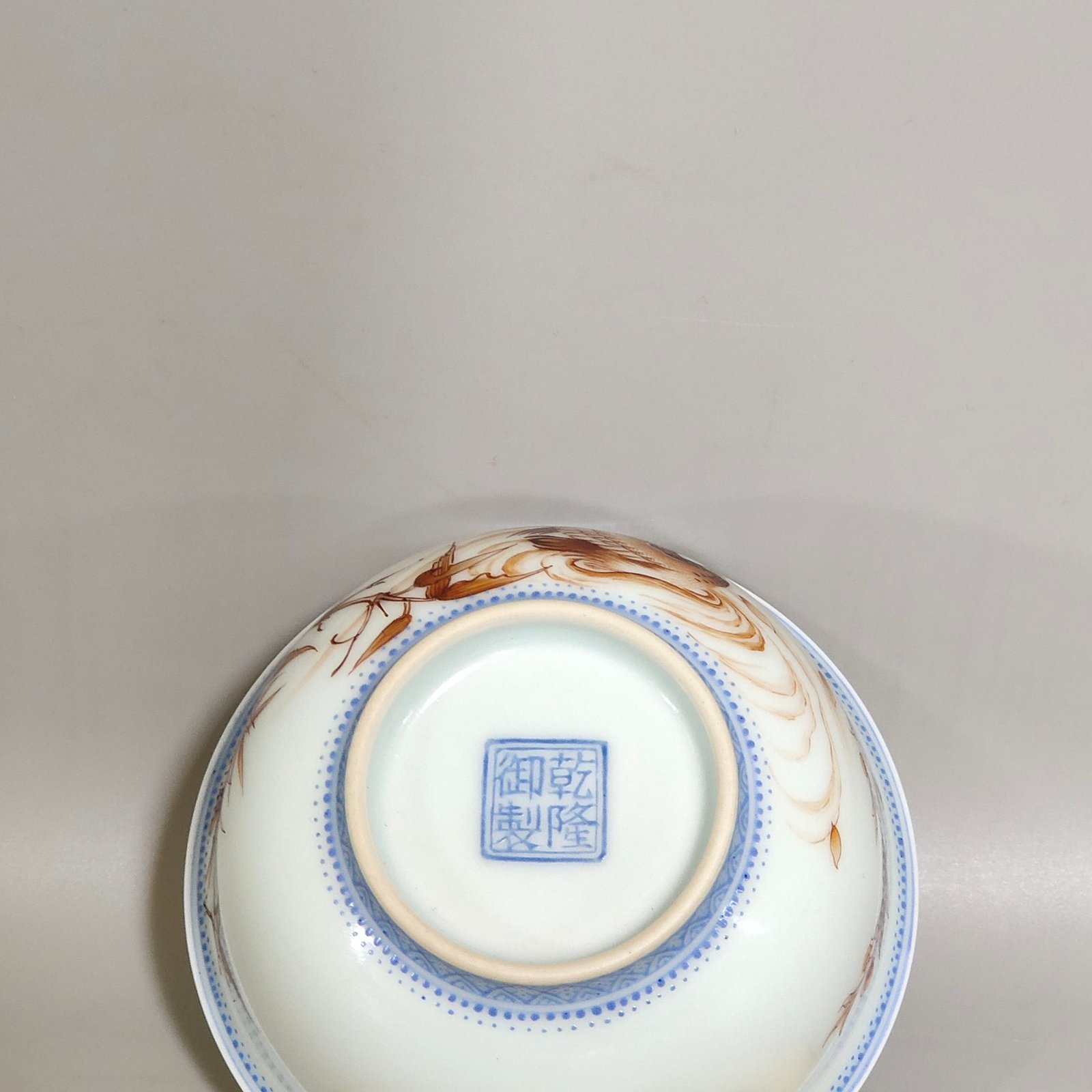 Qing Dynasty Qianlong ink-colored green-edged Duck Prophet’s Poetic Cup