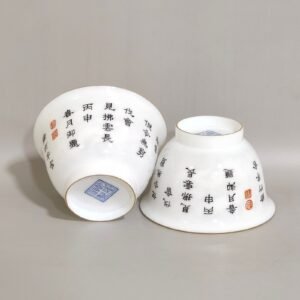 Qing Dynasty Qianlong A thin cup and inscribed with a poem