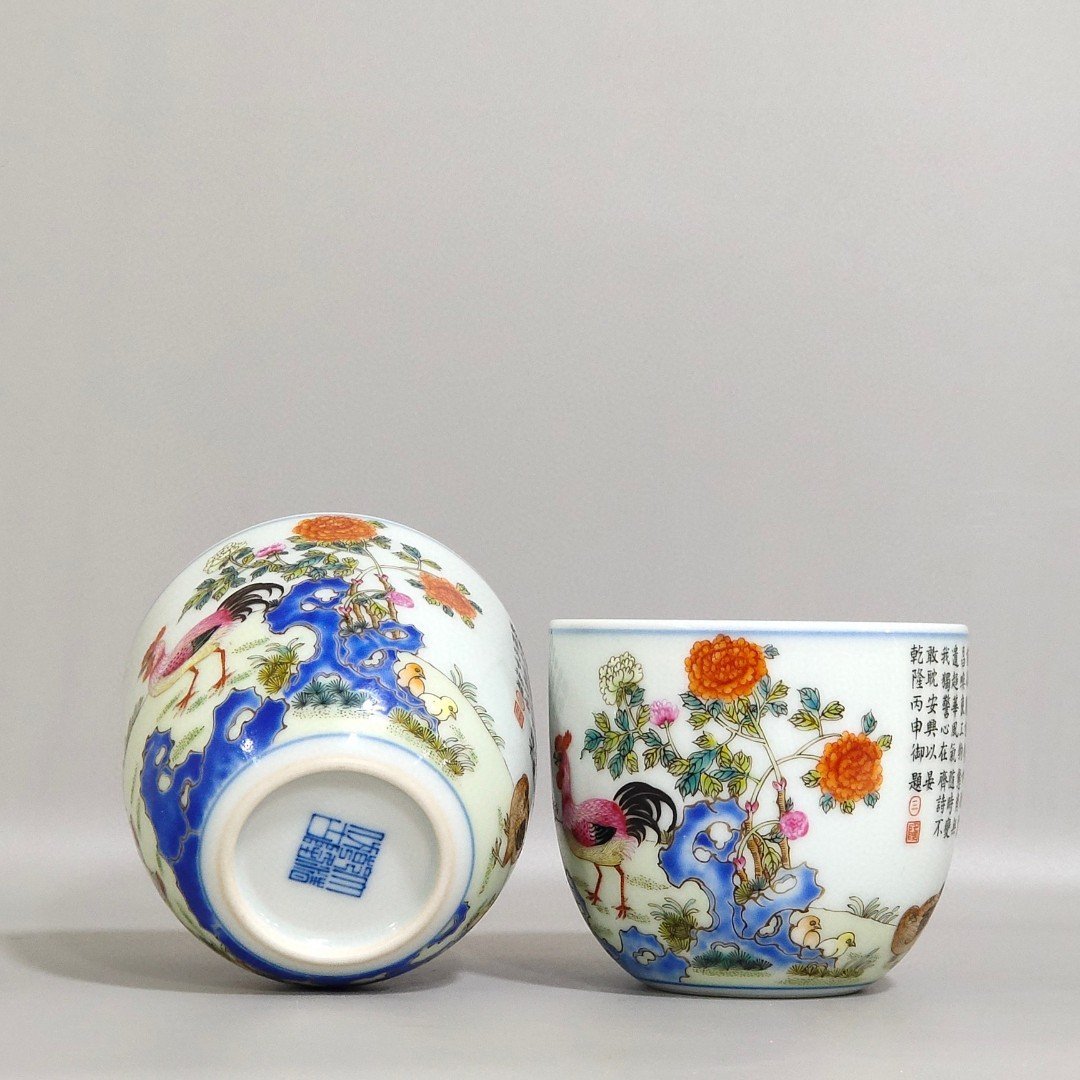 Qing Dynasty Qianlong imperial poem chicken cup