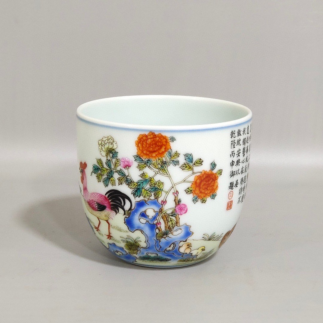 Qing Dynasty Qianlong imperial poem chicken cup